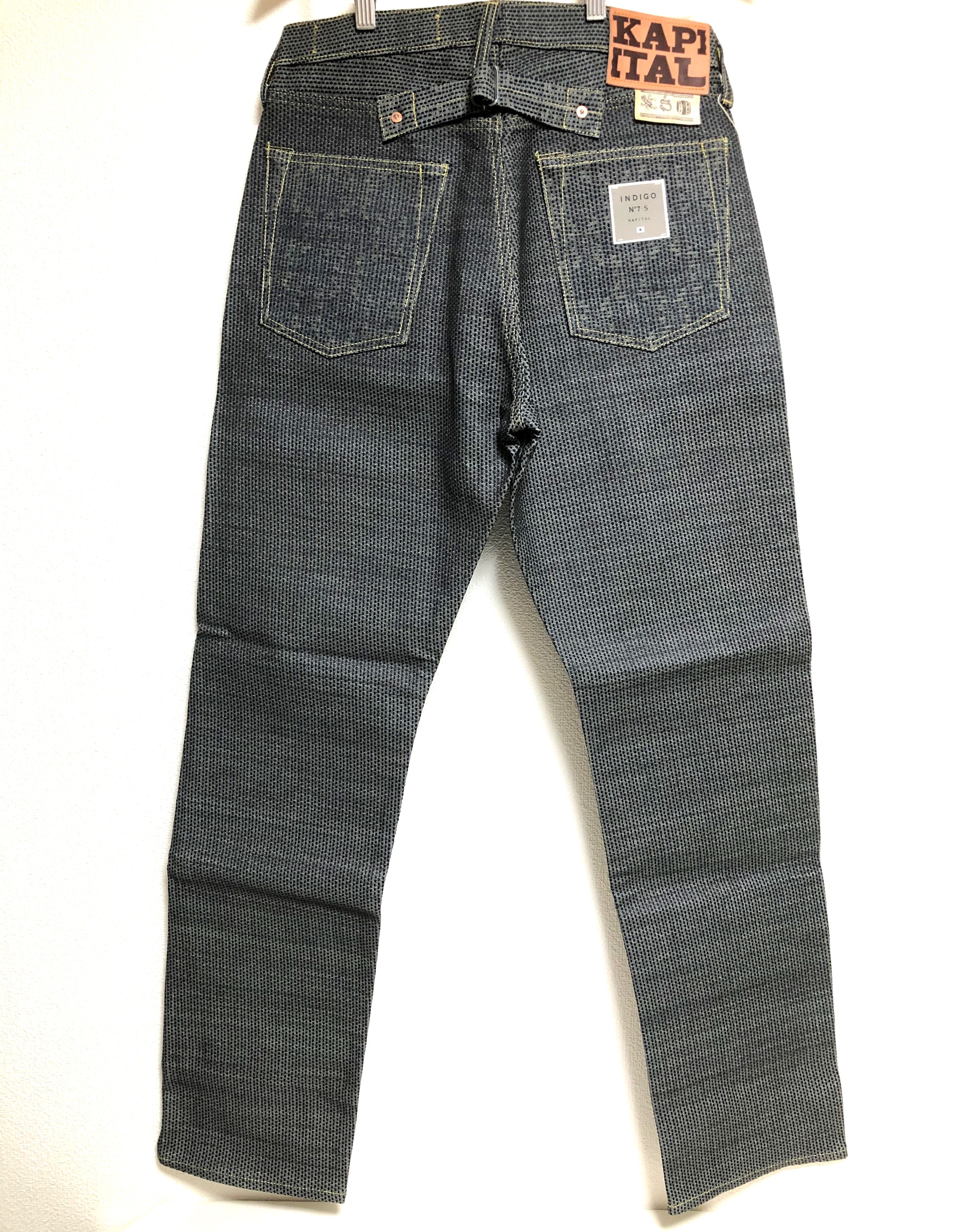 image of Kapital Century Denim Monkey Cisco Jeans No.7+S Kap-71 34 in Blue, Men's