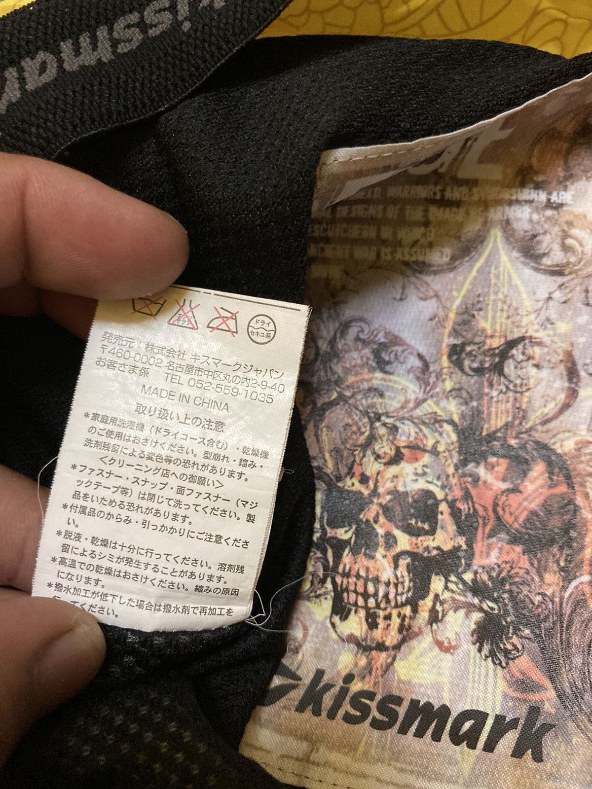 Other Kissmark Ski Pants Fullprint Skull Motif Size US 35 - 15 Thumbnail