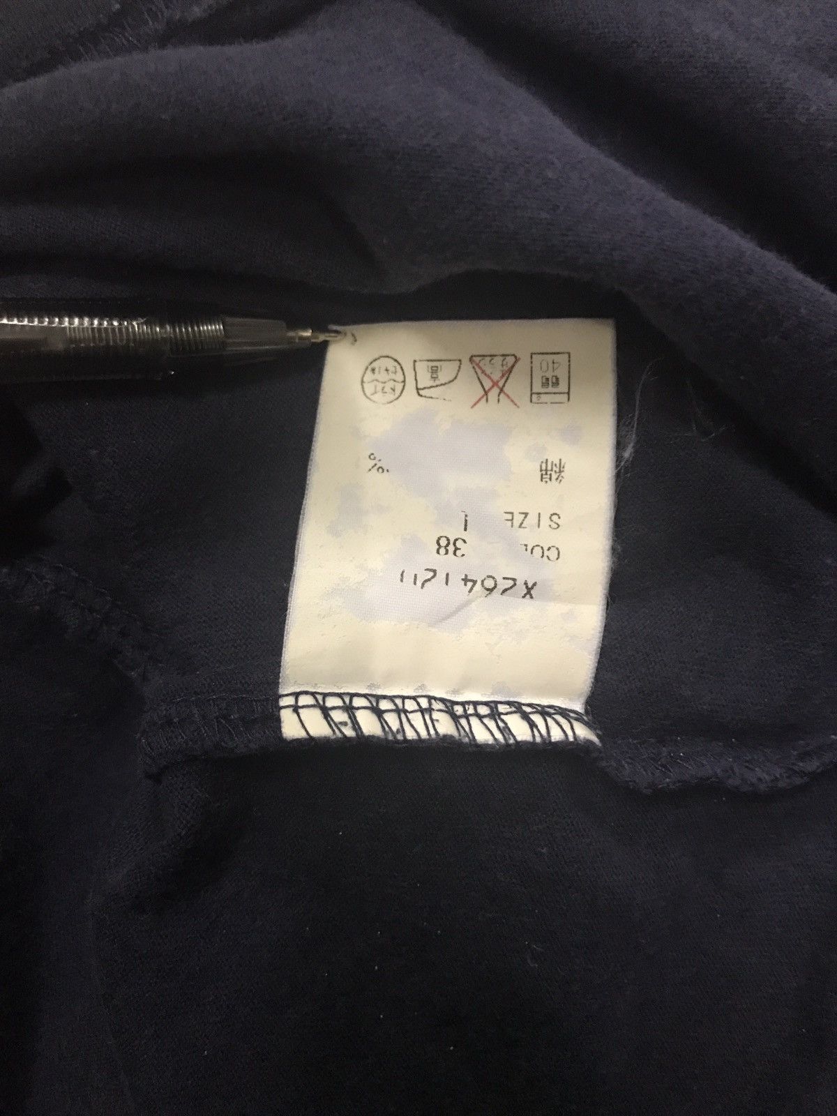 Yohji Yamamoto Rare!! Distressed A.A.R by Yohji Yamamoto t-shirt Size US L / EU 52-54 / 3 - 8 Thumbnail