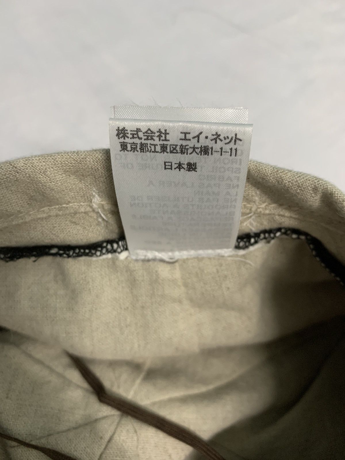 Issey Miyake × Vintage 🇯🇵 Issey Miyake Plantation Newboys Hat Cap Size ONE SIZE - 7 Thumbnail