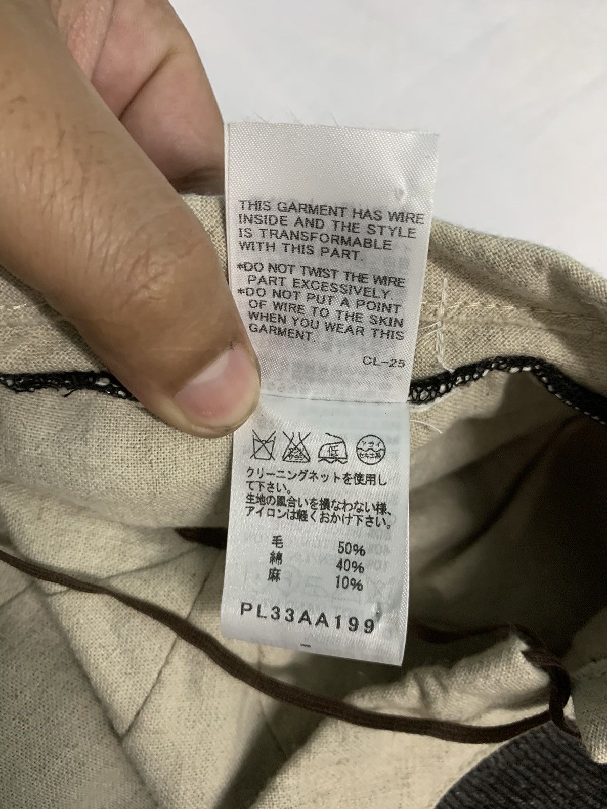 Issey Miyake × Vintage 🇯🇵 Issey Miyake Plantation Newboys Hat Cap Size ONE SIZE - 6 Thumbnail
