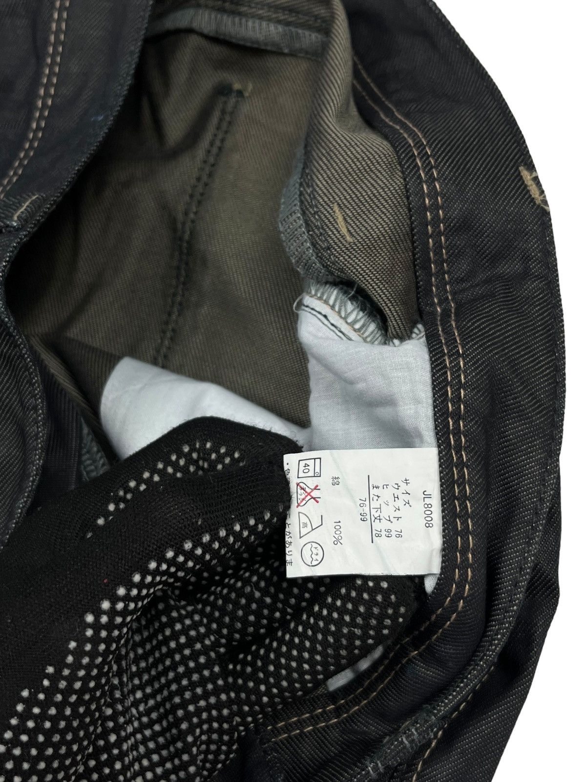 Japanese Brand × Vintage Amazing Japanese Brand Theoria Distressed Denim Jeans Size US 31 - 7 Thumbnail