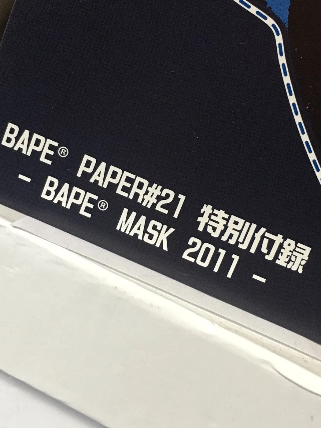 Bape BAPE Face Mask Head mini poster a bathing ape nigo Size ONE SIZE - 3 Thumbnail