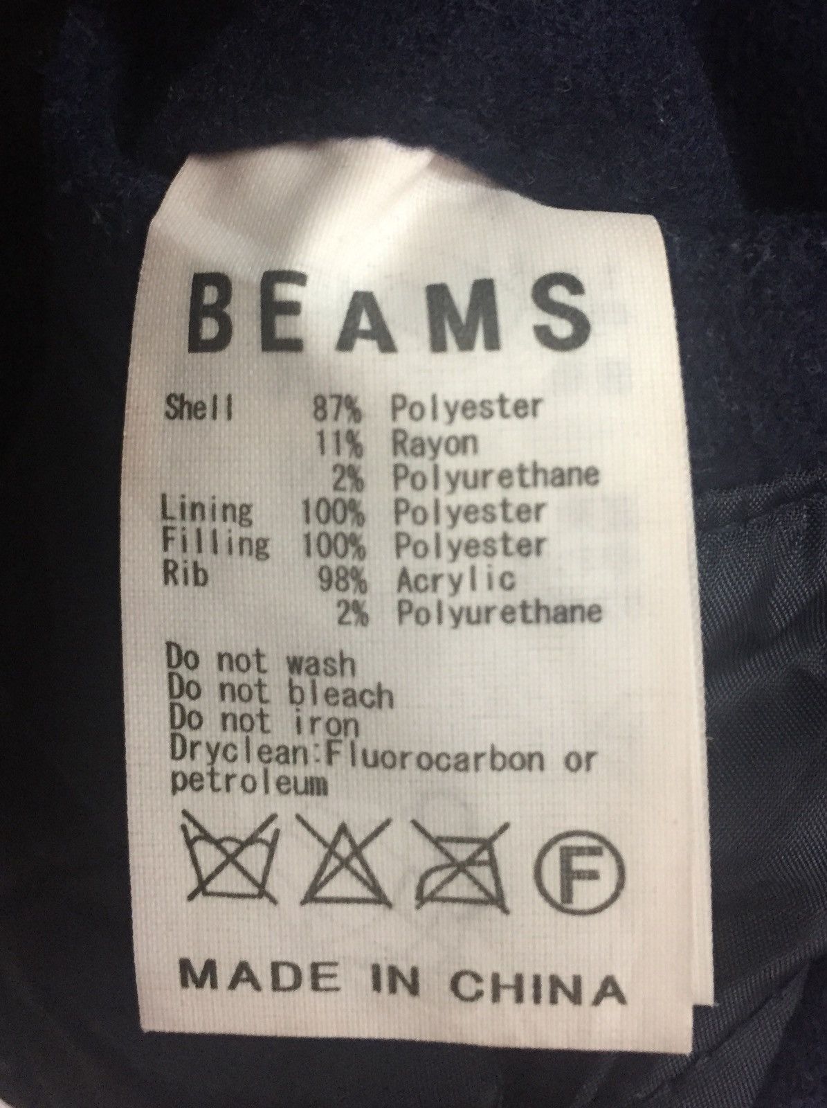 Beams Plus × Japanese Brand Beams Japan Varsity Jacket Size US M / EU 48-50 / 2 - 7 Thumbnail
