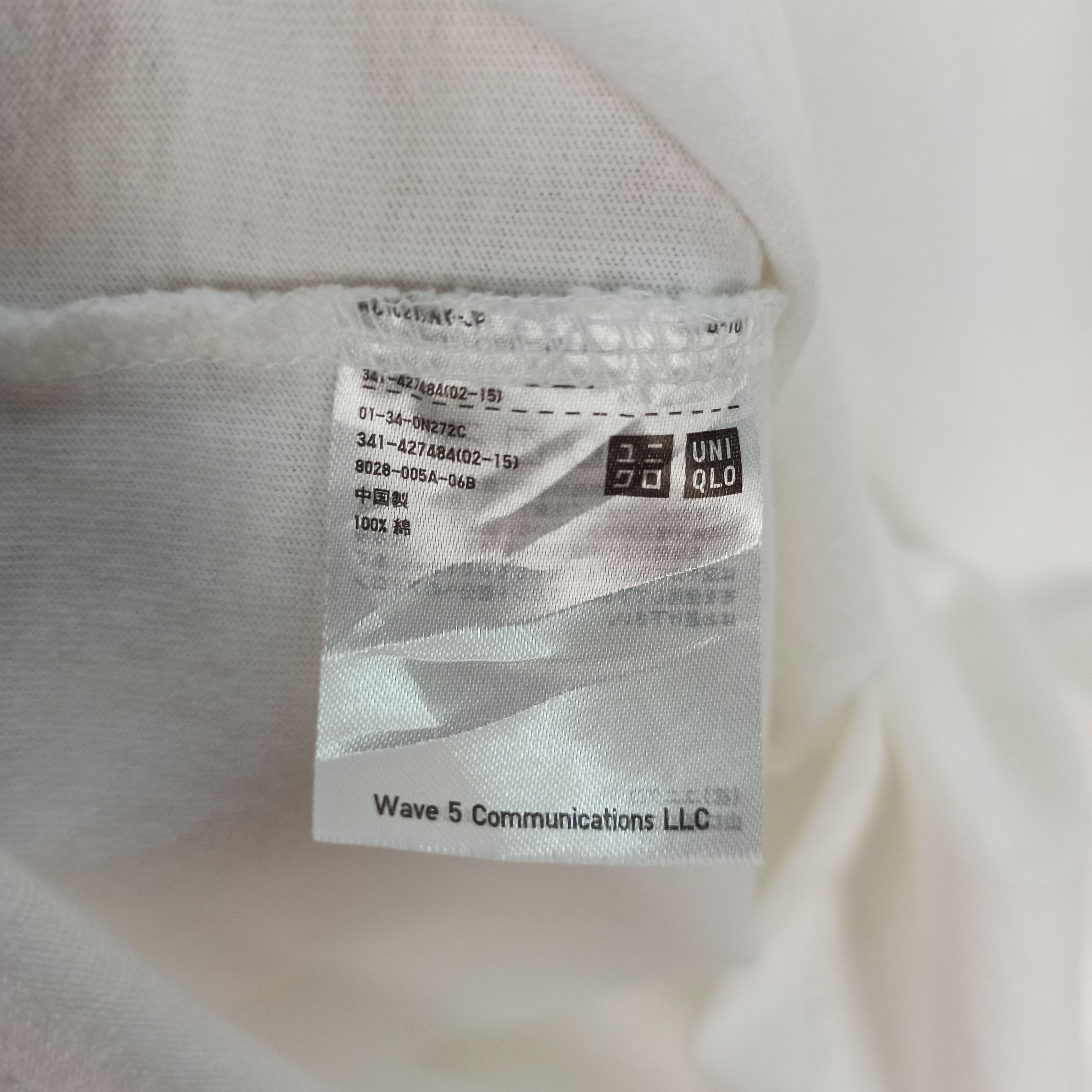 Futura × Uniqlo Rare Art Futura X Uniqlo Tshirt Size US XL / EU 56 / 4 - 7 Thumbnail