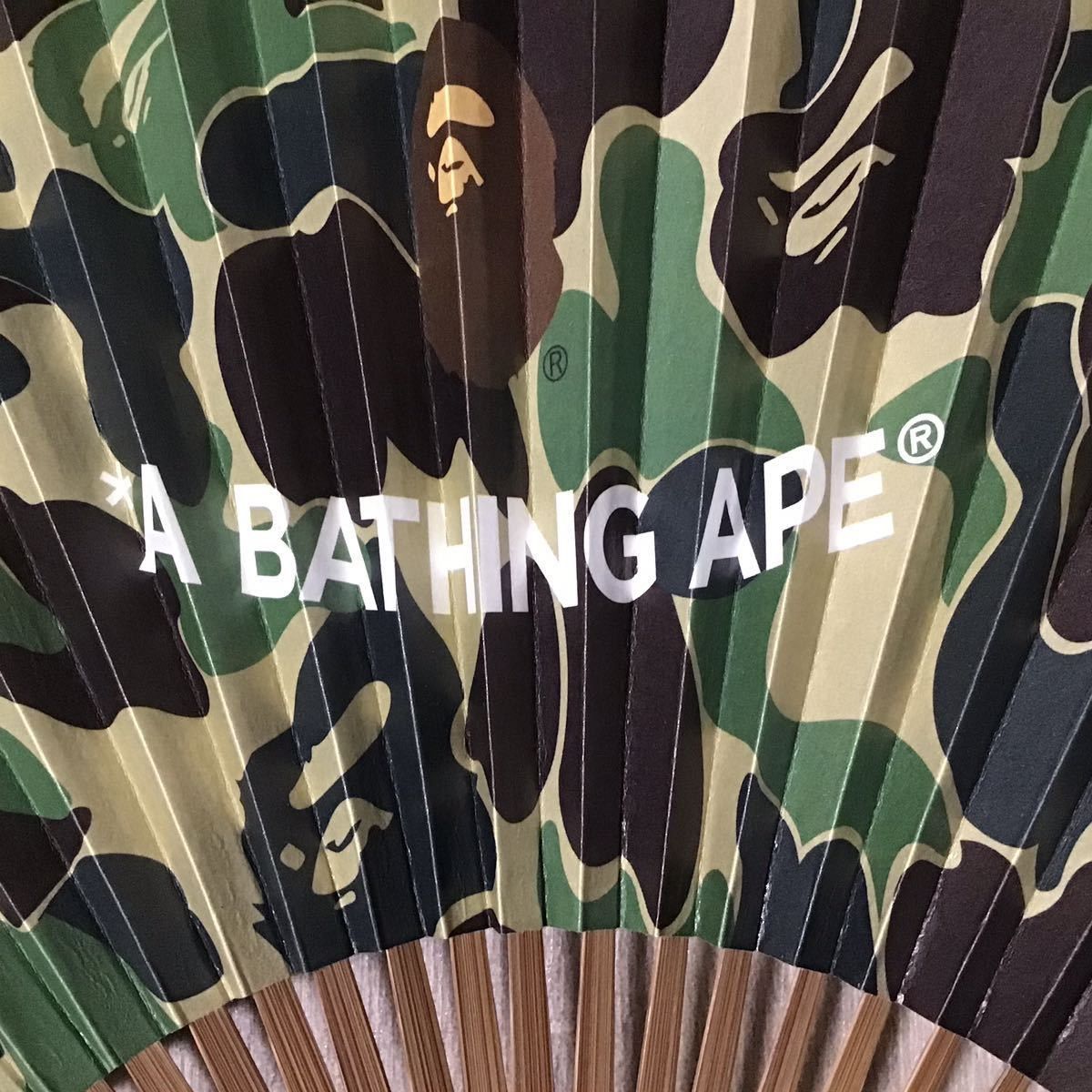 Bape BAPE ABC camo green Japanese folding fan a bathing ape Size ONE SIZE - 4 Thumbnail