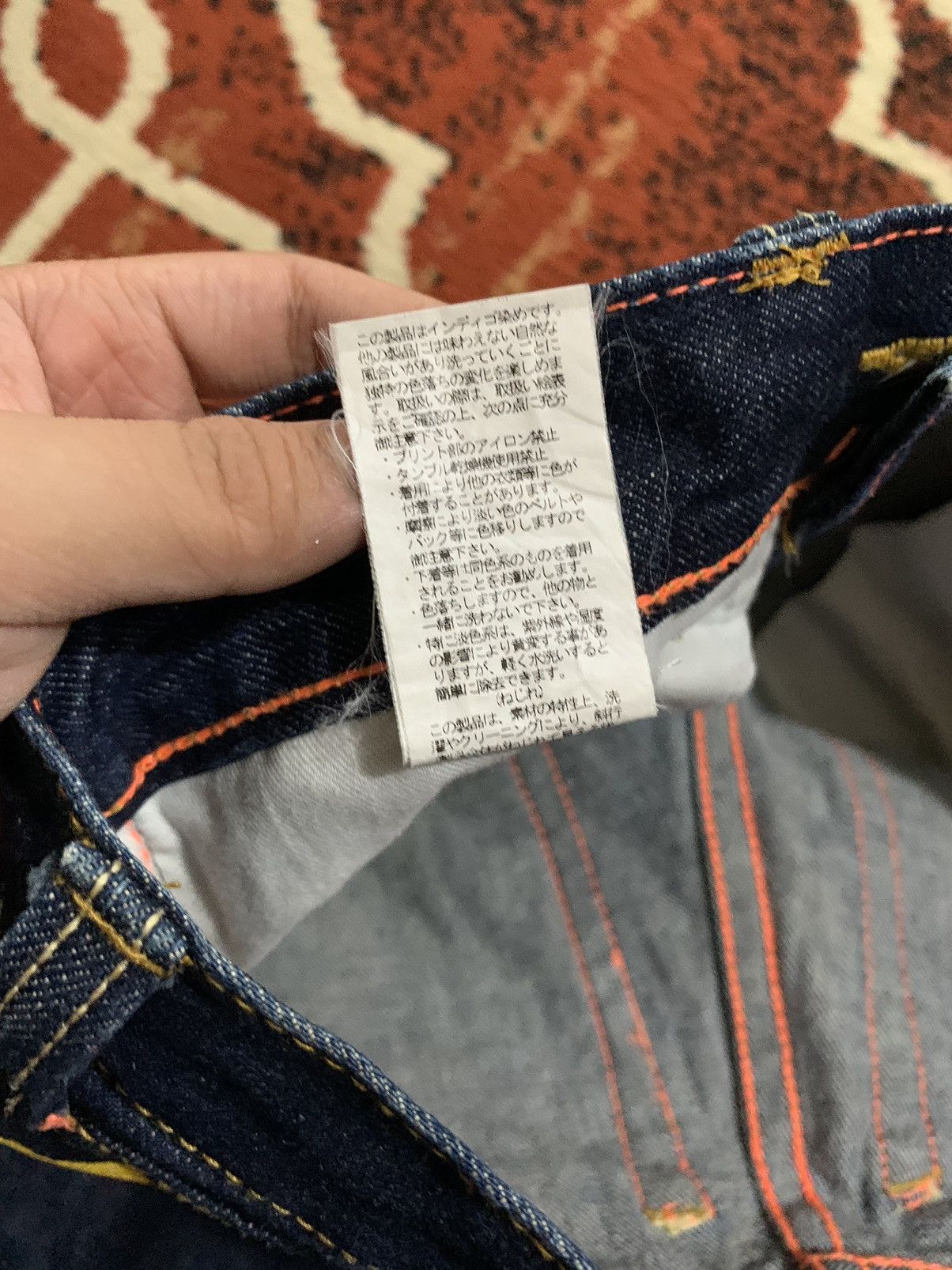 Japanese Brand 2000s Co&Lu Japan Japanese Brand Jeans Size US 28 / EU 44 - 6 Thumbnail