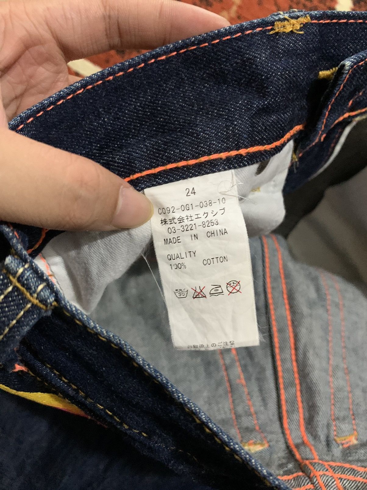 Japanese Brand 2000s Co&Lu Japan Japanese Brand Jeans Size US 28 / EU 44 - 5 Thumbnail