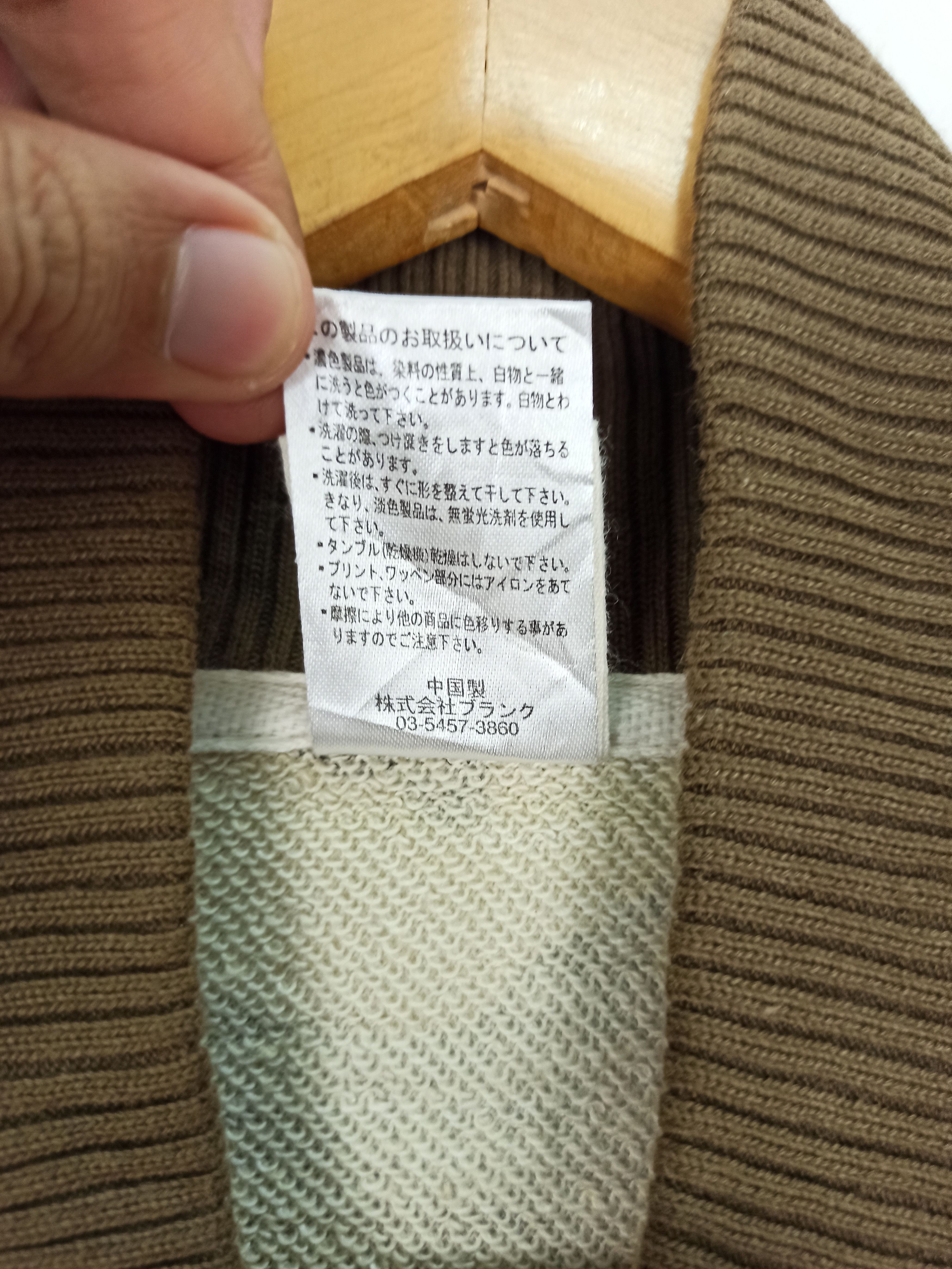 Japanese Brand Vintage Camo Union Made Antiballistic Varsity Jacket (c45) Size US M / EU 48-50 / 2 - 7 Thumbnail