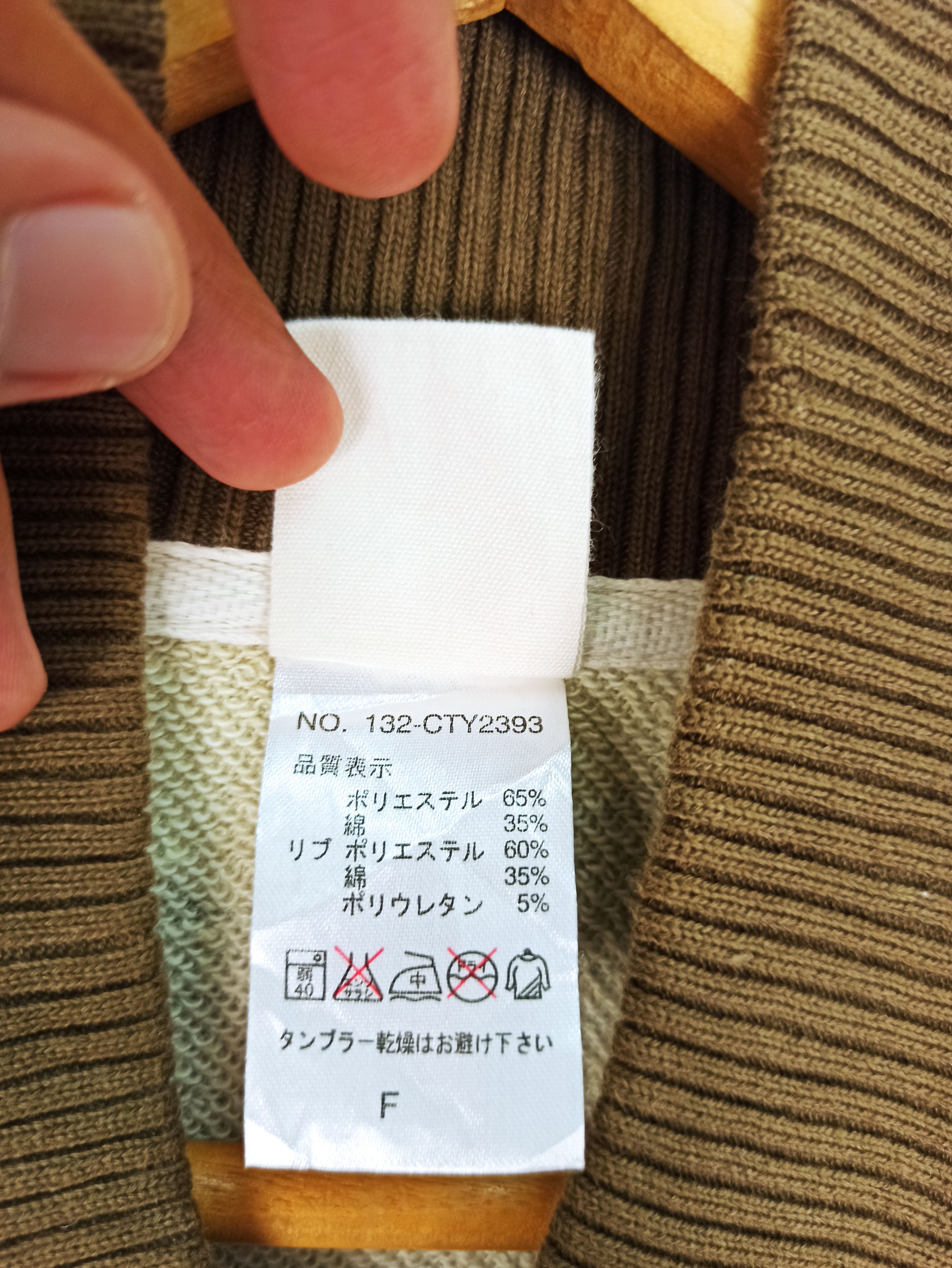 Japanese Brand Vintage Camo Union Made Antiballistic Varsity Jacket (c45) Size US M / EU 48-50 / 2 - 6 Thumbnail