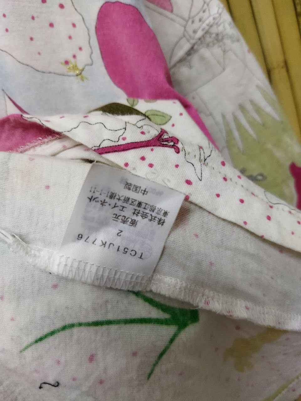 Tsumori Chisato Tsumori Chisato by Issey Miyake Overprint Tshirt Size US M / EU 48-50 / 2 - 3 Thumbnail