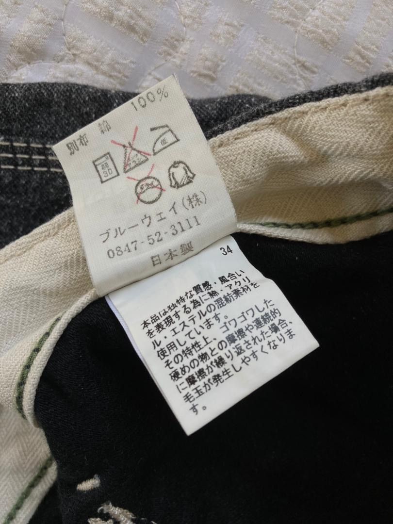 Japanese Brand Insane Style Blue Ways Salt & Pepper Casual Pant Size US 32 / EU 48 - 6 Thumbnail