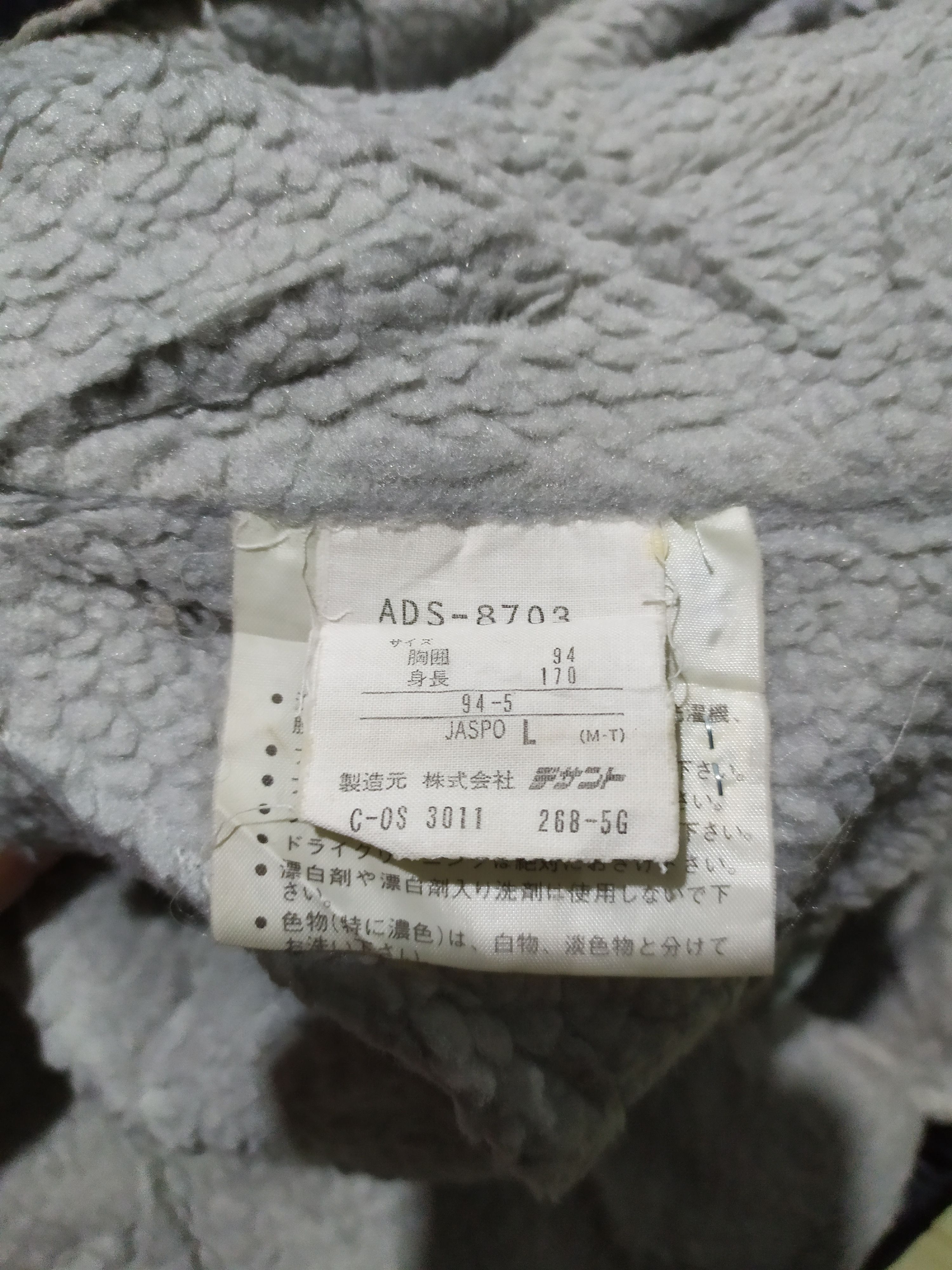 Adidas × Vintage Vintage 90s ADIDAS Parka Long Jacket Size L Size US L / EU 52-54 / 3 - 5 Thumbnail