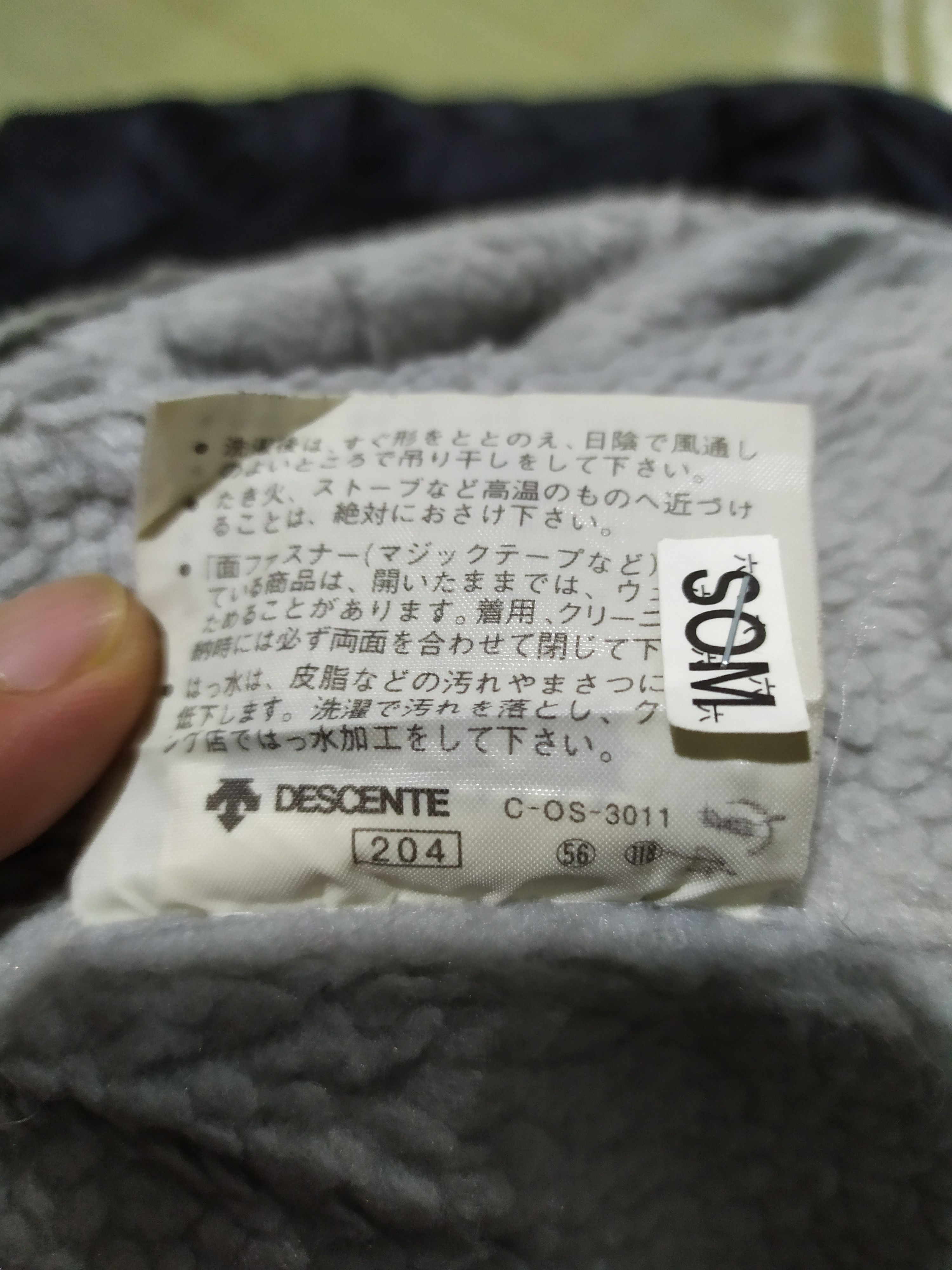 Adidas × Vintage Vintage 90s ADIDAS Parka Long Jacket Size L Size US L / EU 52-54 / 3 - 4 Thumbnail