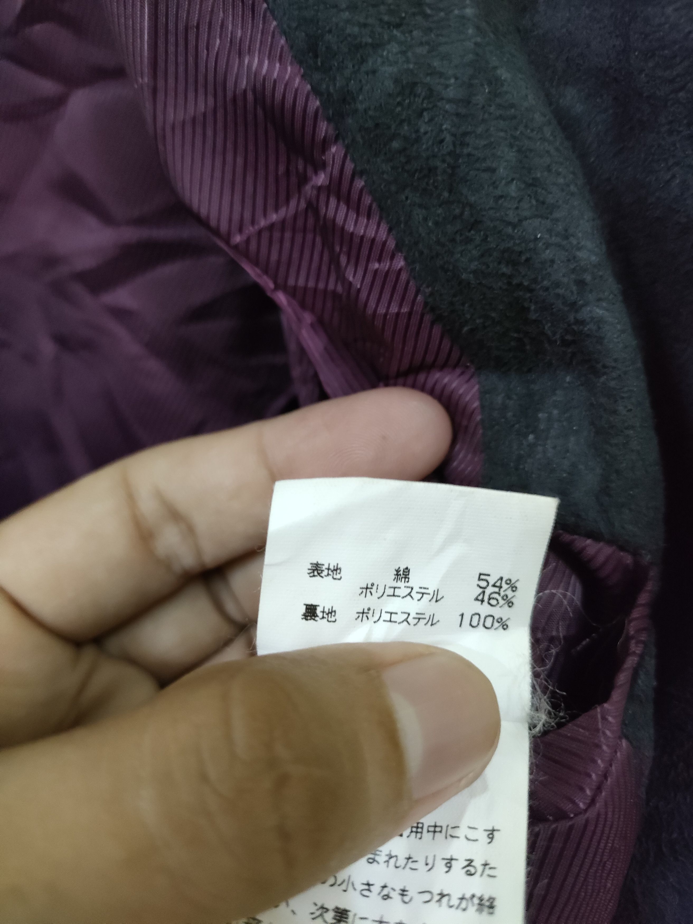 Japanese Brand × Tornado Mart Tornado Mart Velvet Trench Coat Size US L / EU 52-54 / 3 - 2 Thumbnail