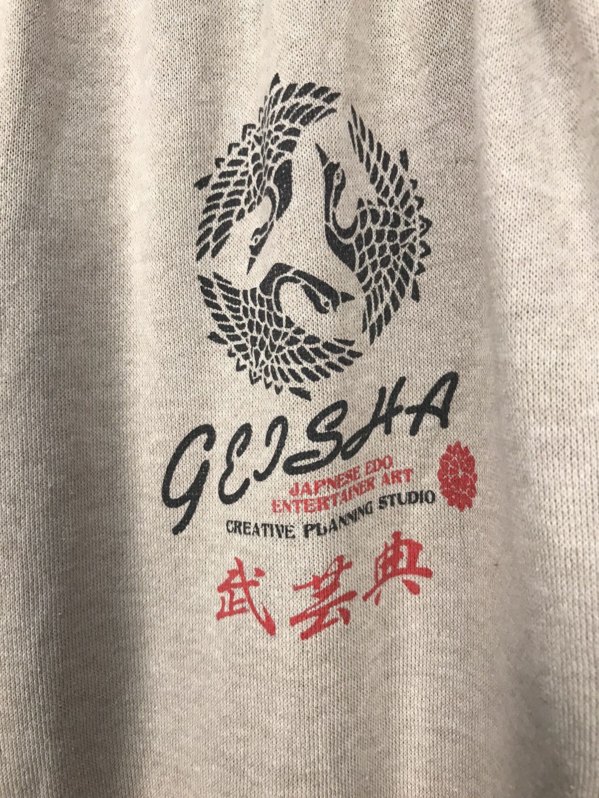 Japanese Brand Vintage geisha printed joggerpant Size US 32 / EU 48 - 5 Thumbnail