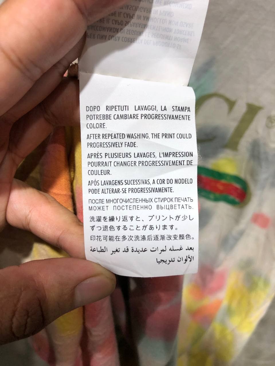 Gucci Gucci Logo Multicolored dyed tee Size US M / EU 48-50 / 2 - 14 Thumbnail