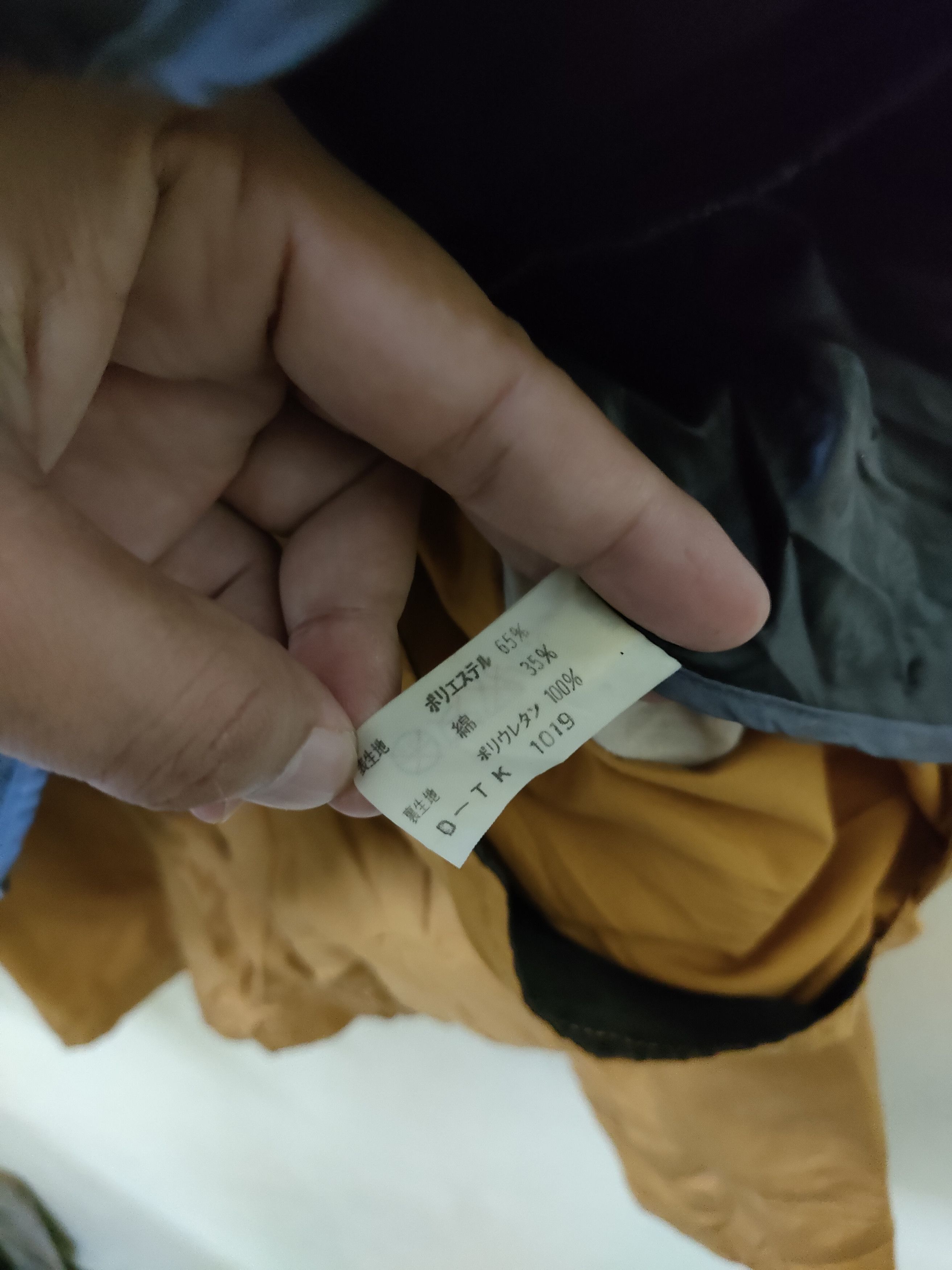 Takeo Kikuchi × Vintage Maul Ruck Takeo Kikuchi & His Studio Size US M / EU 48-50 / 2 - 4 Thumbnail