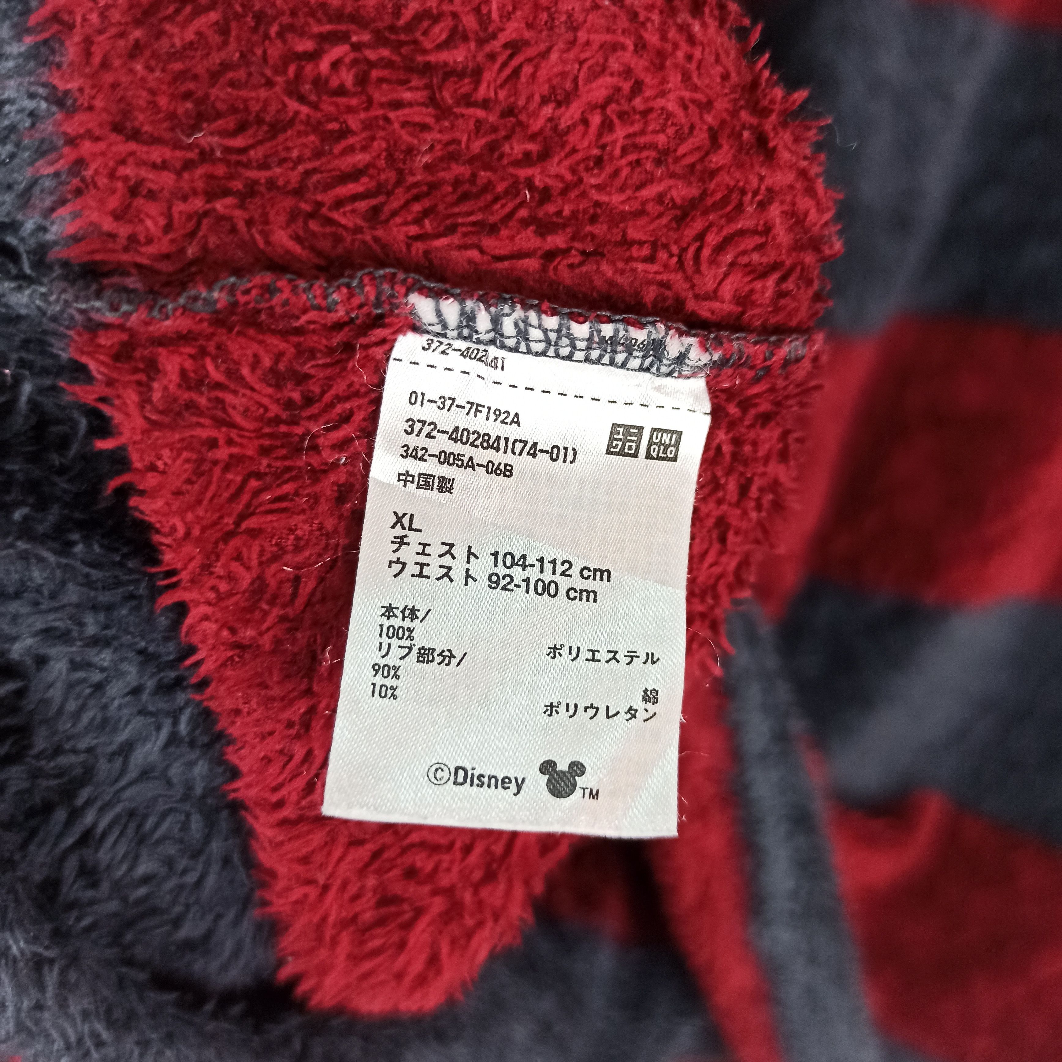 Mickey & Co. 🔥Collab Mickey Uniqlo Stripes Fleece Sweater🔥 Size US L / EU 52-54 / 3 - 7 Thumbnail