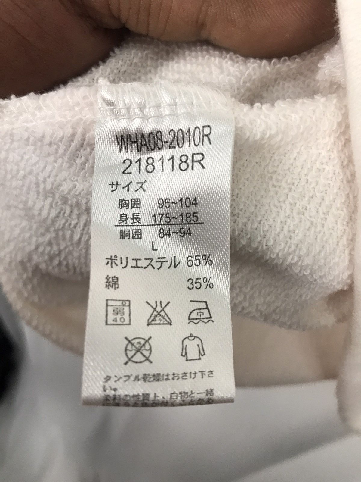 Japanese Brand × Vintage Hello kitty sweatshirt Size US M / EU 48-50 / 2 - 5 Thumbnail