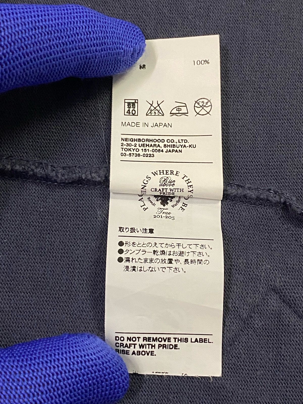 Wtaps Wtaps Full Zip Hoodie Size US M / EU 48-50 / 2 - 11 Thumbnail