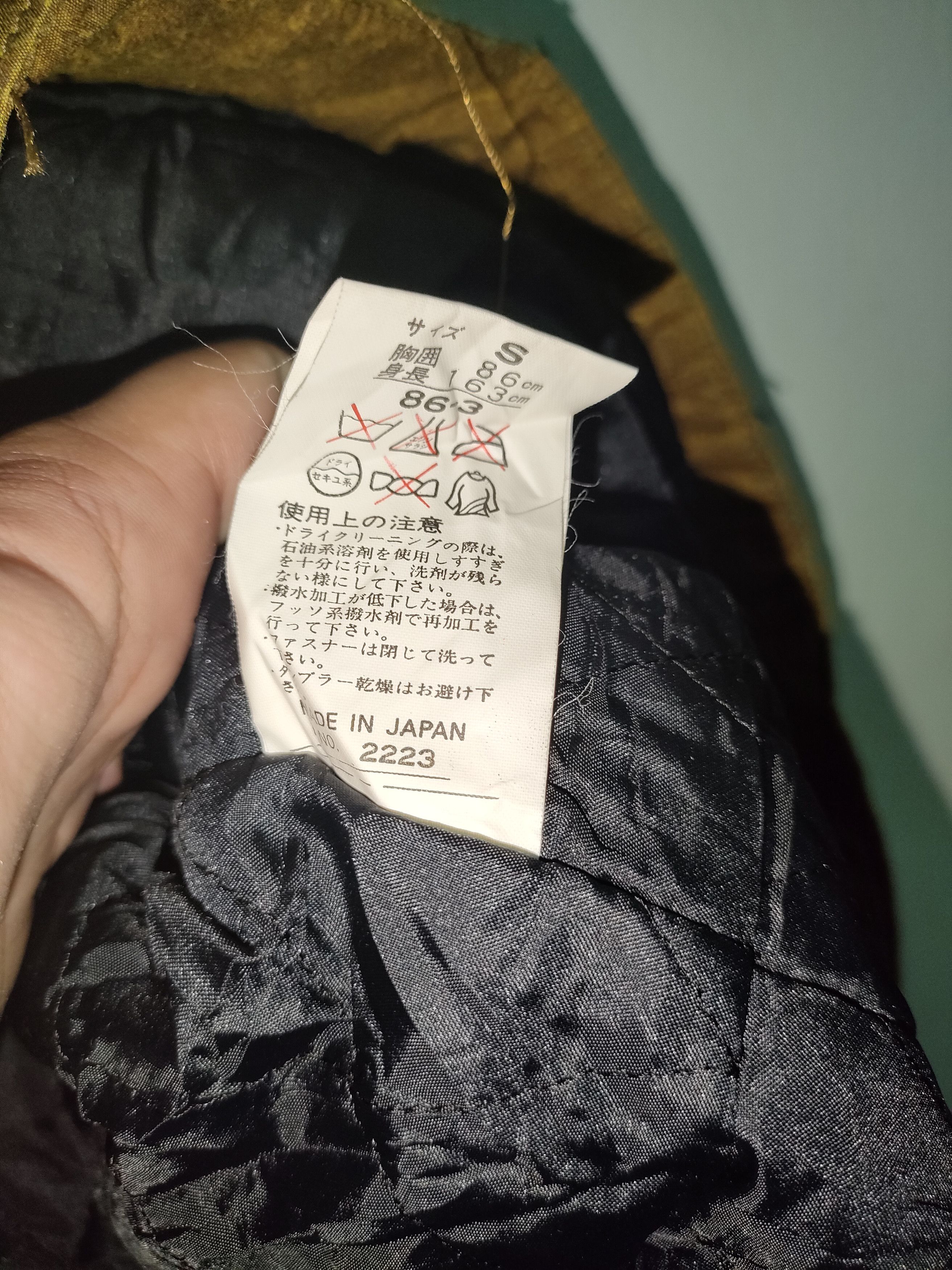 Kensho Abe Kensho Abe Sport Homme Jacket Size US M / EU 48-50 / 2 - 3 Thumbnail