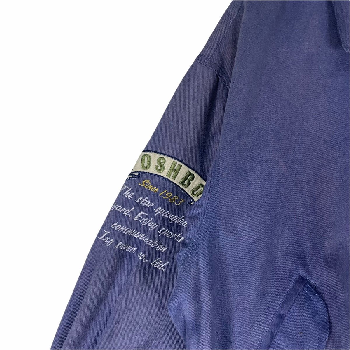 Vintage ❄️POSH BOY VARSITY PATCH BOMBER JACKET Size US L / EU 52-54 / 3 - 7 Thumbnail