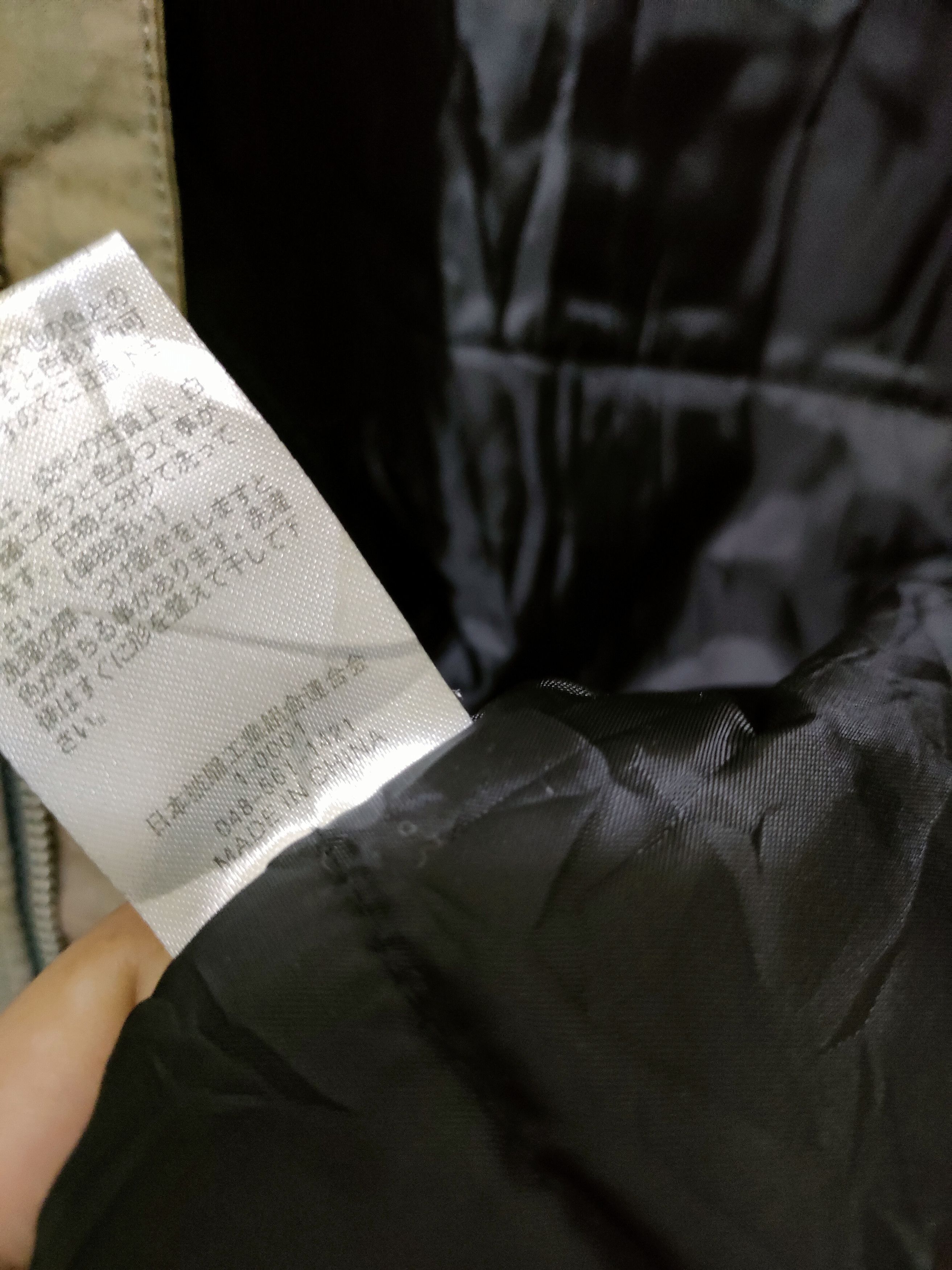 Japanese Brand Antiqulothes Bomber Jacket Size US S / EU 44-46 / 1 - 4 Thumbnail