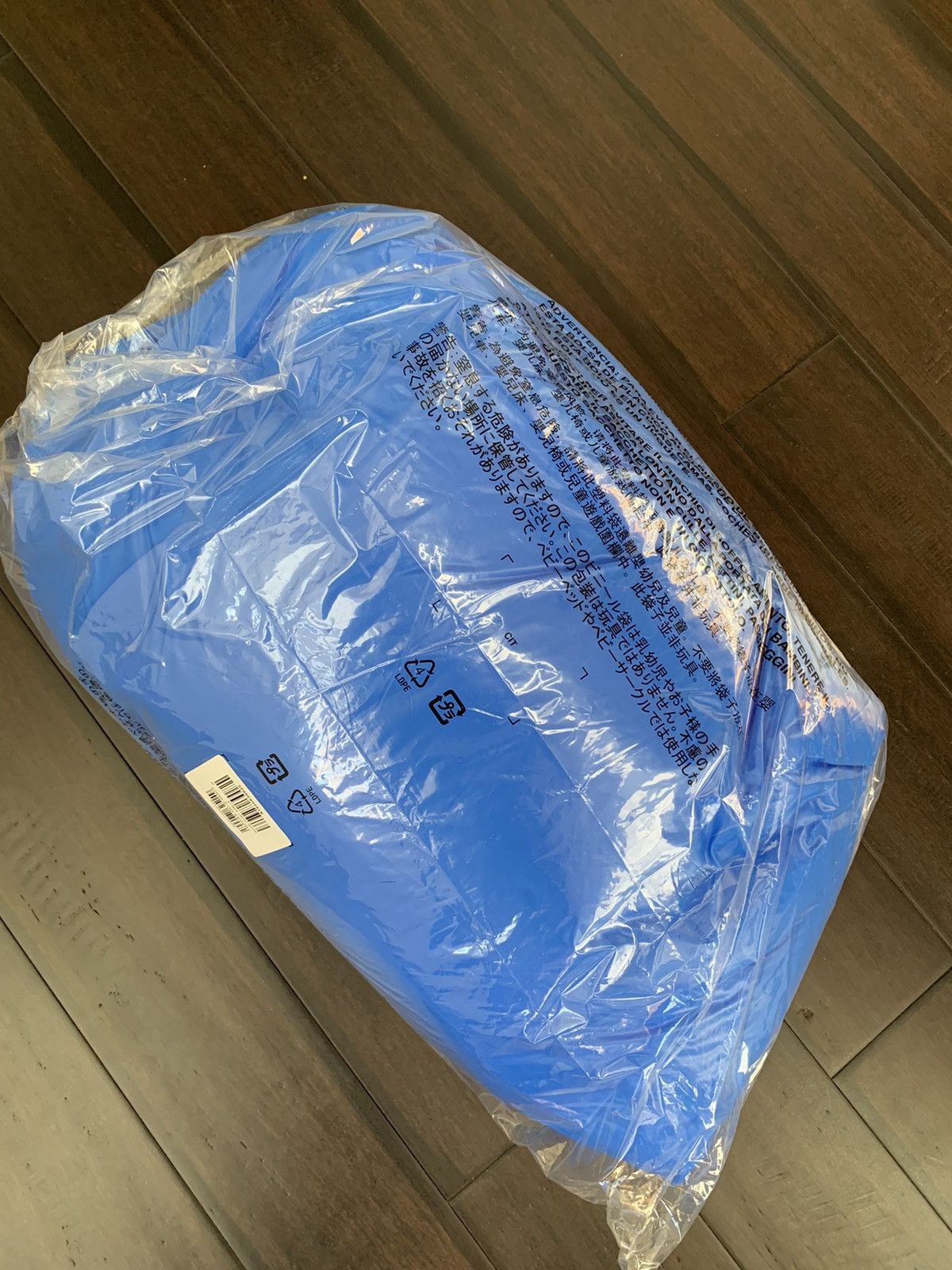 Gap × Yeezy Yeezy Gap Round Jacket Blue Size US M / EU 48-50 / 2 - 9 Thumbnail