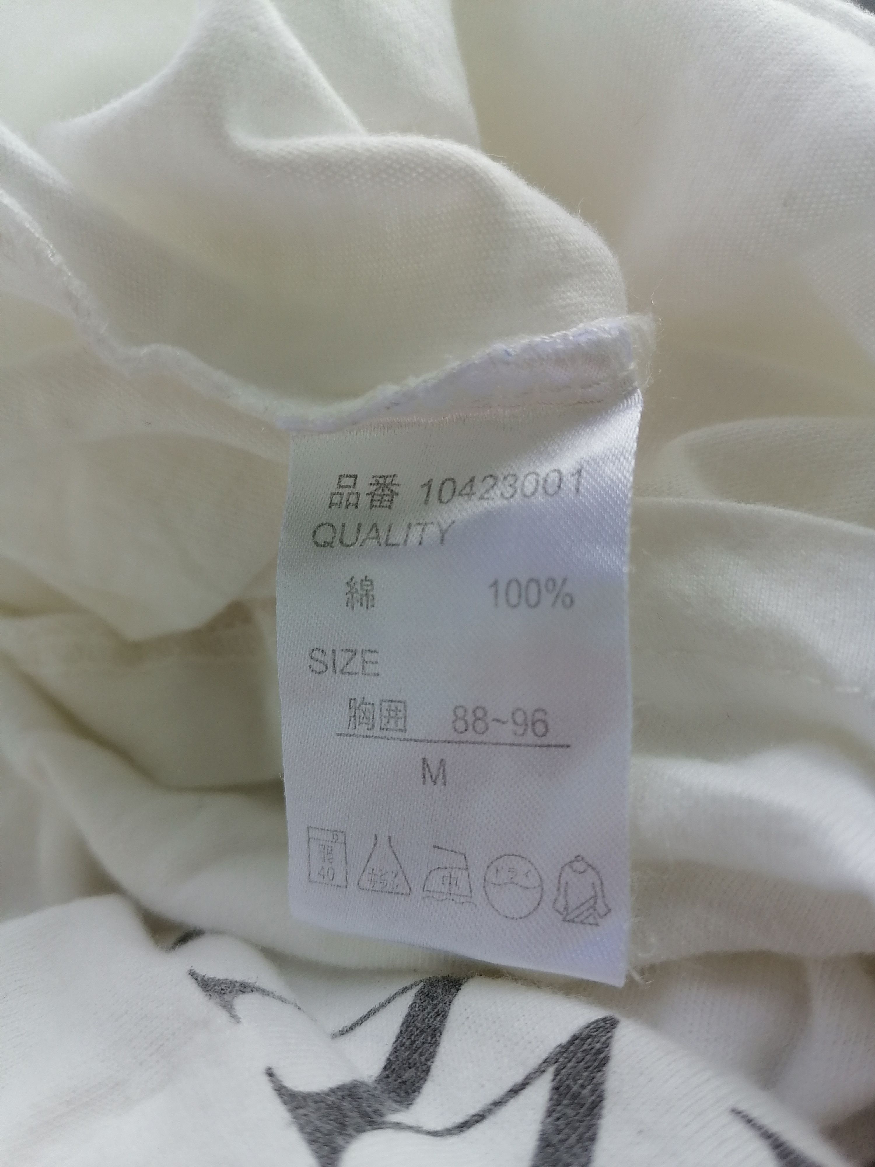Other Lightning Bolt Tshirt Size US M / EU 48-50 / 2 - 4 Thumbnail