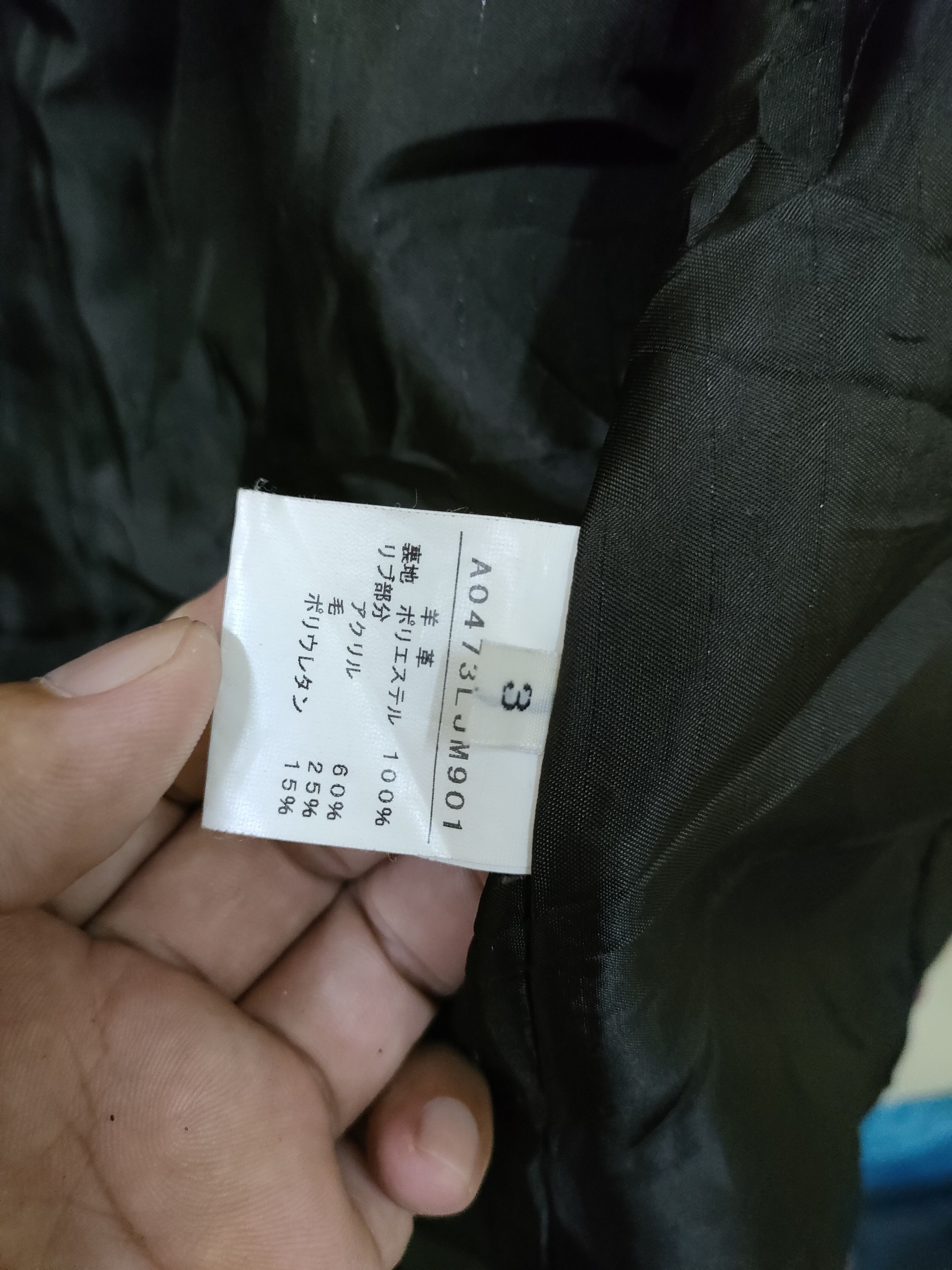 Genuine Leather × Melrose Men's Melrose Lamb Skin Jacket Size US S / EU 44-46 / 1 - 4 Thumbnail