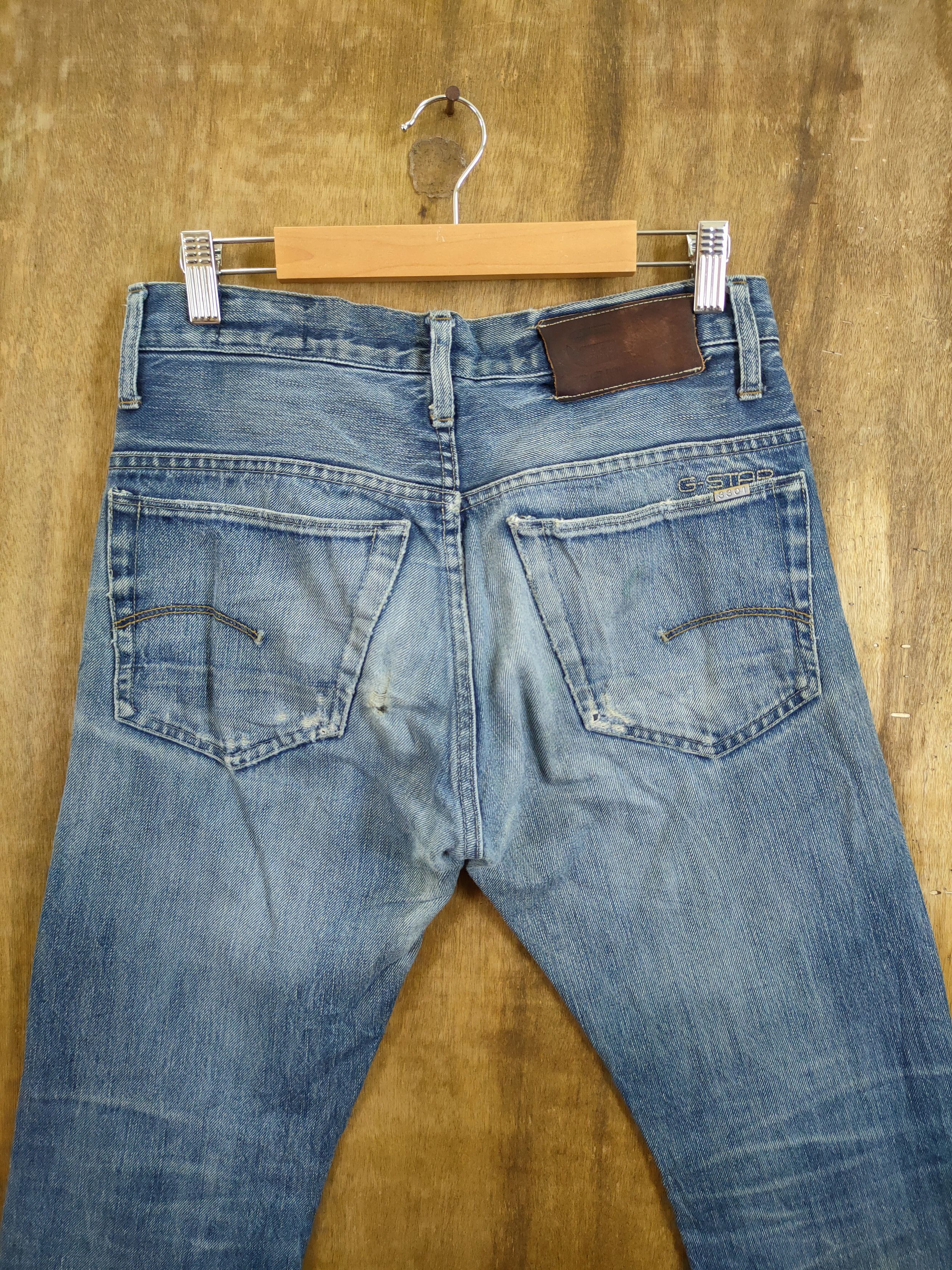 G-Star DL Gstar Raw distressed denim Japan streetwear pants #46-961 Size US 31 - 9 Thumbnail