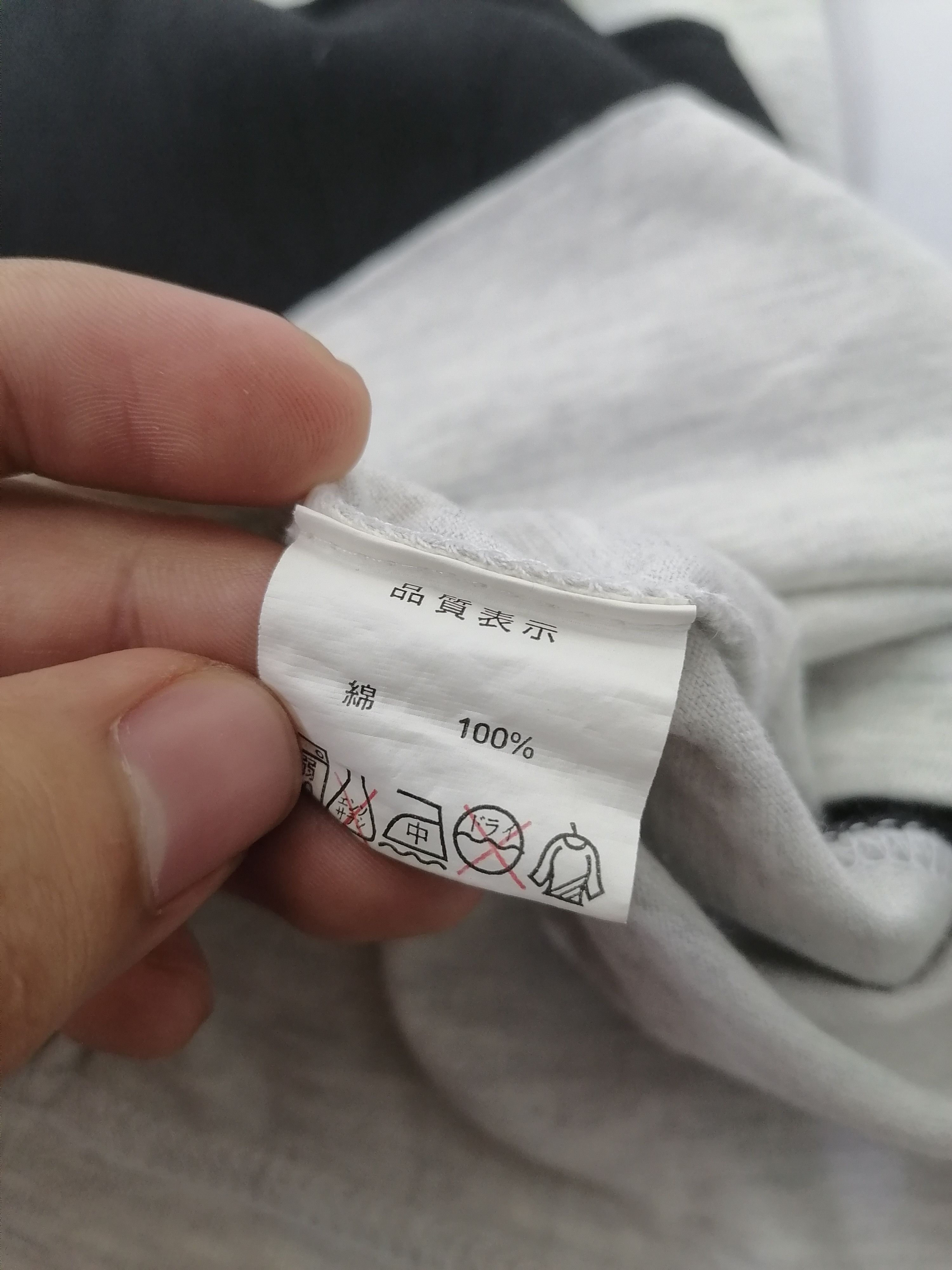 Guess Guess Club Big Stripes Tee Size US L / EU 52-54 / 3 - 4 Thumbnail