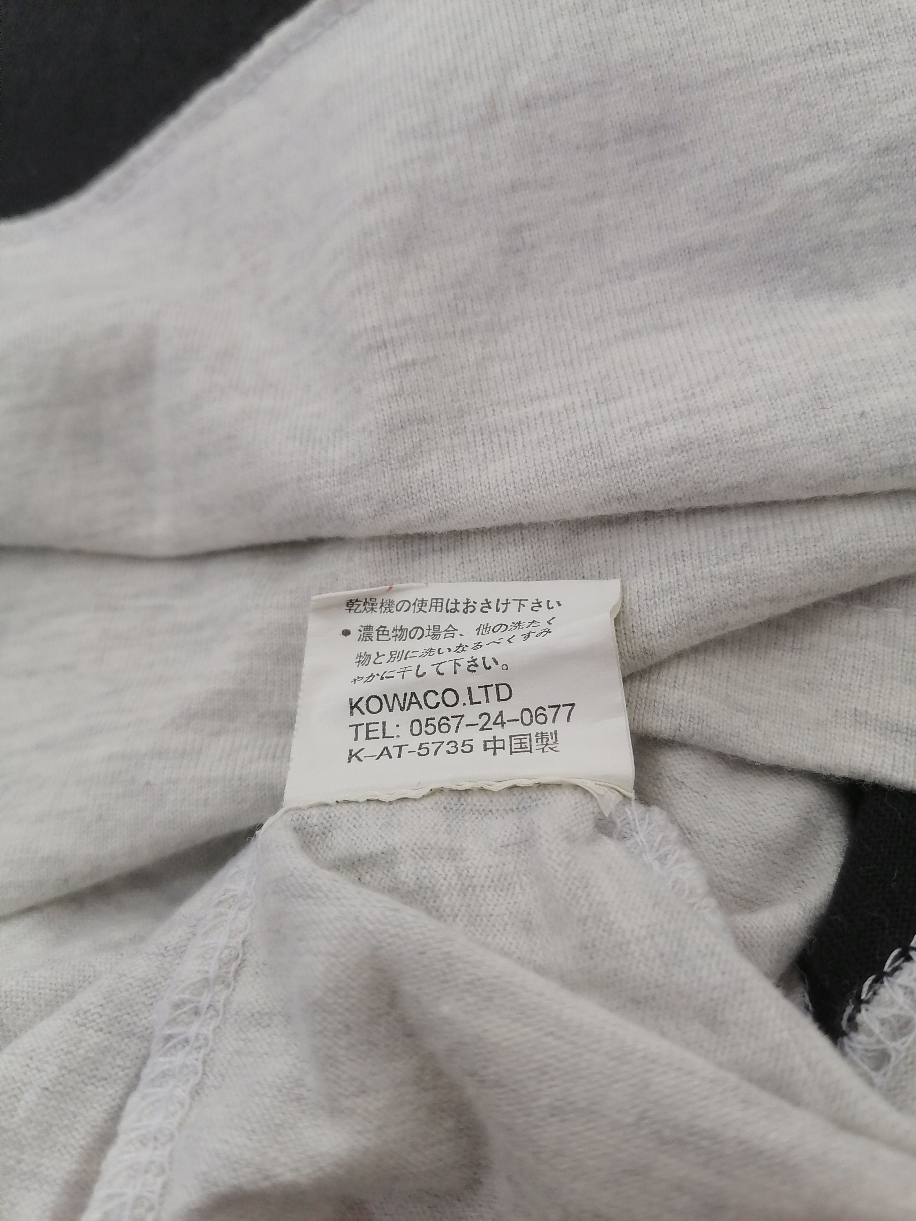 Guess Guess Club Big Stripes Tee Size US L / EU 52-54 / 3 - 5 Thumbnail