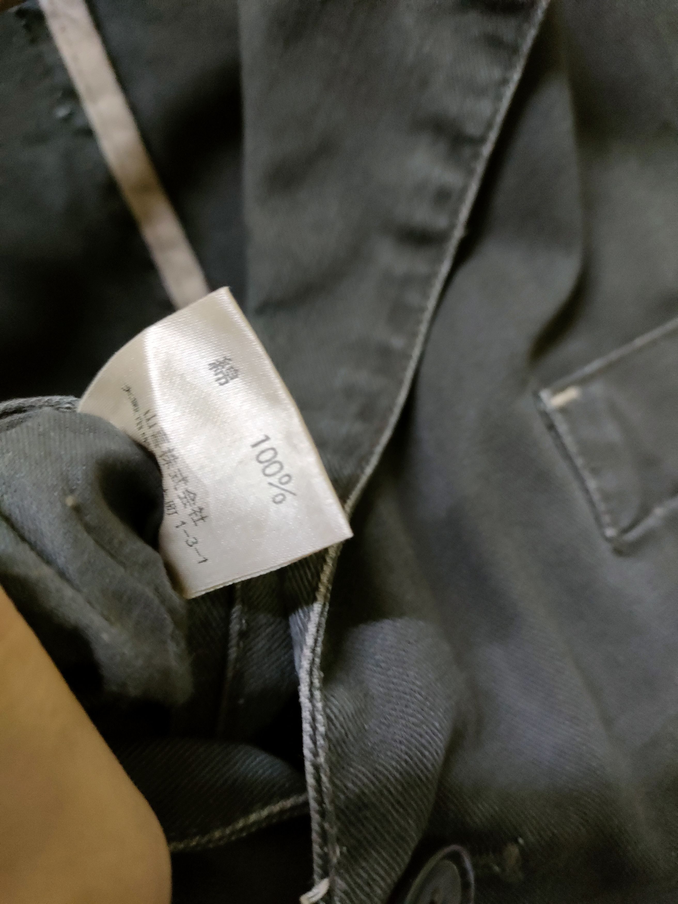 Japanese Brand × Kansai Yamamoto Kansai Jeans Cotton Jacket Size US L / EU 52-54 / 3 - 4 Thumbnail