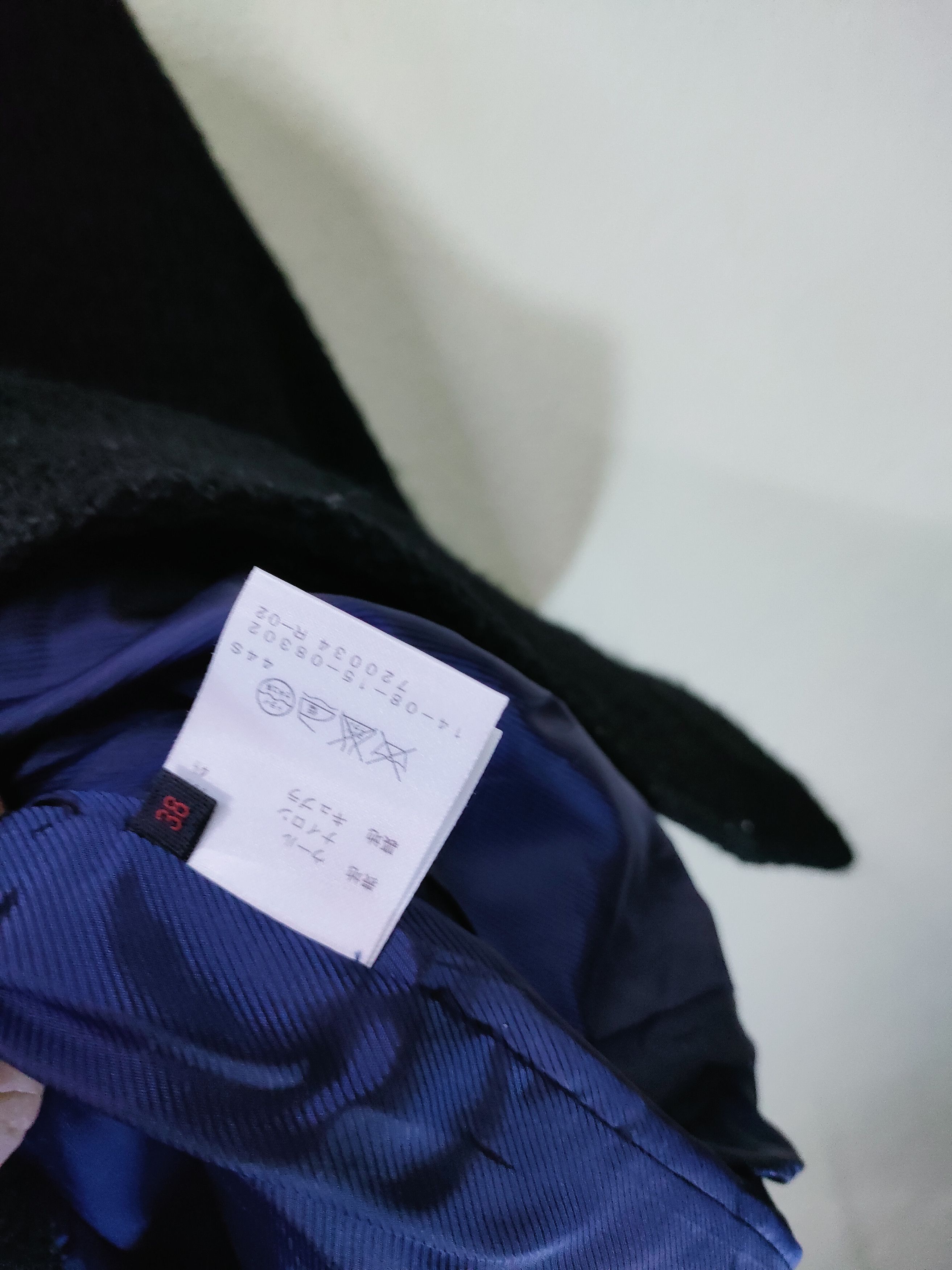 Japanese Brand × Tomorrowland Tomorrowland Collection Jacket Size US S / EU 44-46 / 1 - 5 Thumbnail