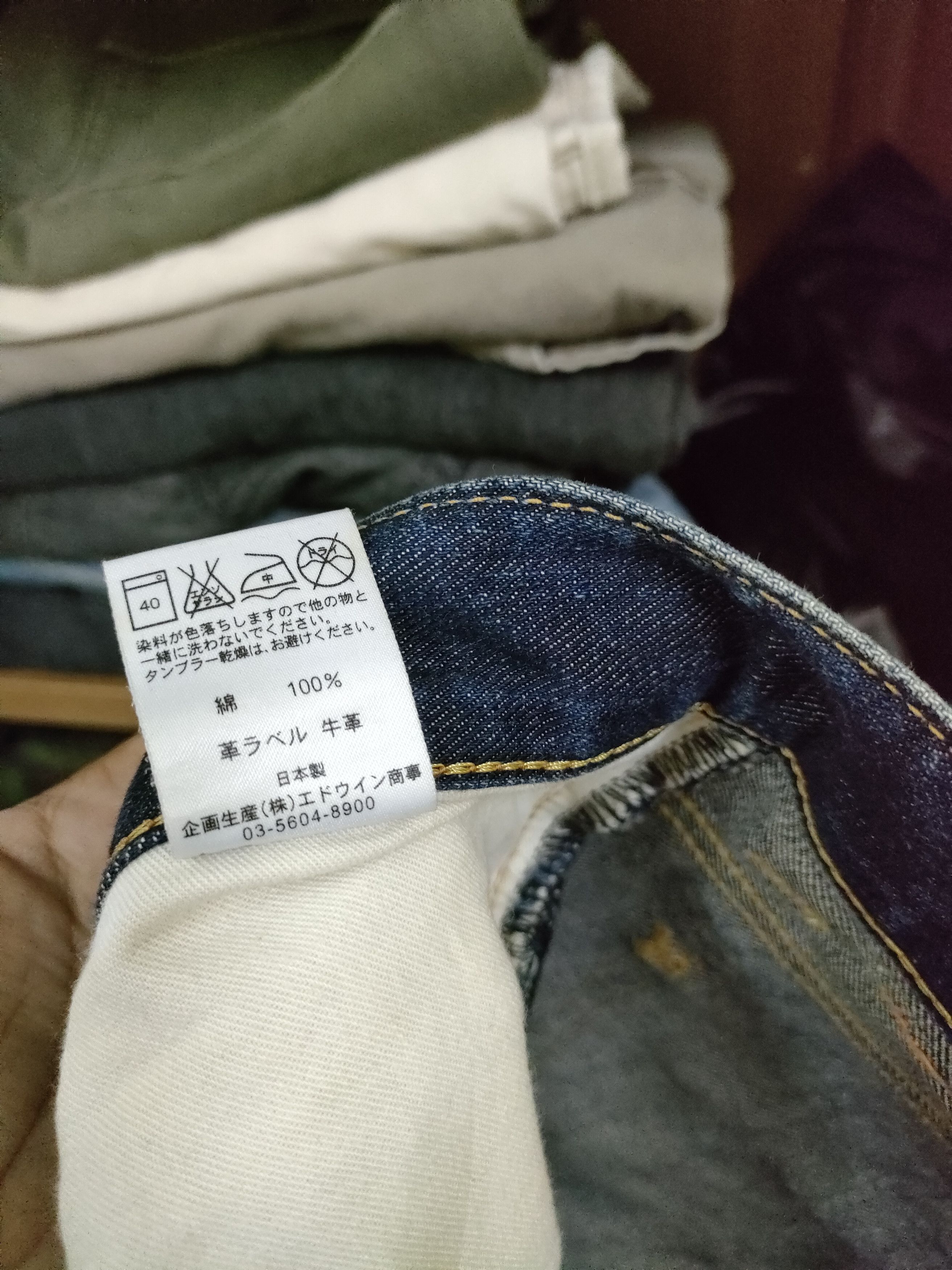 Beams Plus × Lee Lee Exclusive For BEAMS Jeans Size US 35 - 4 Thumbnail