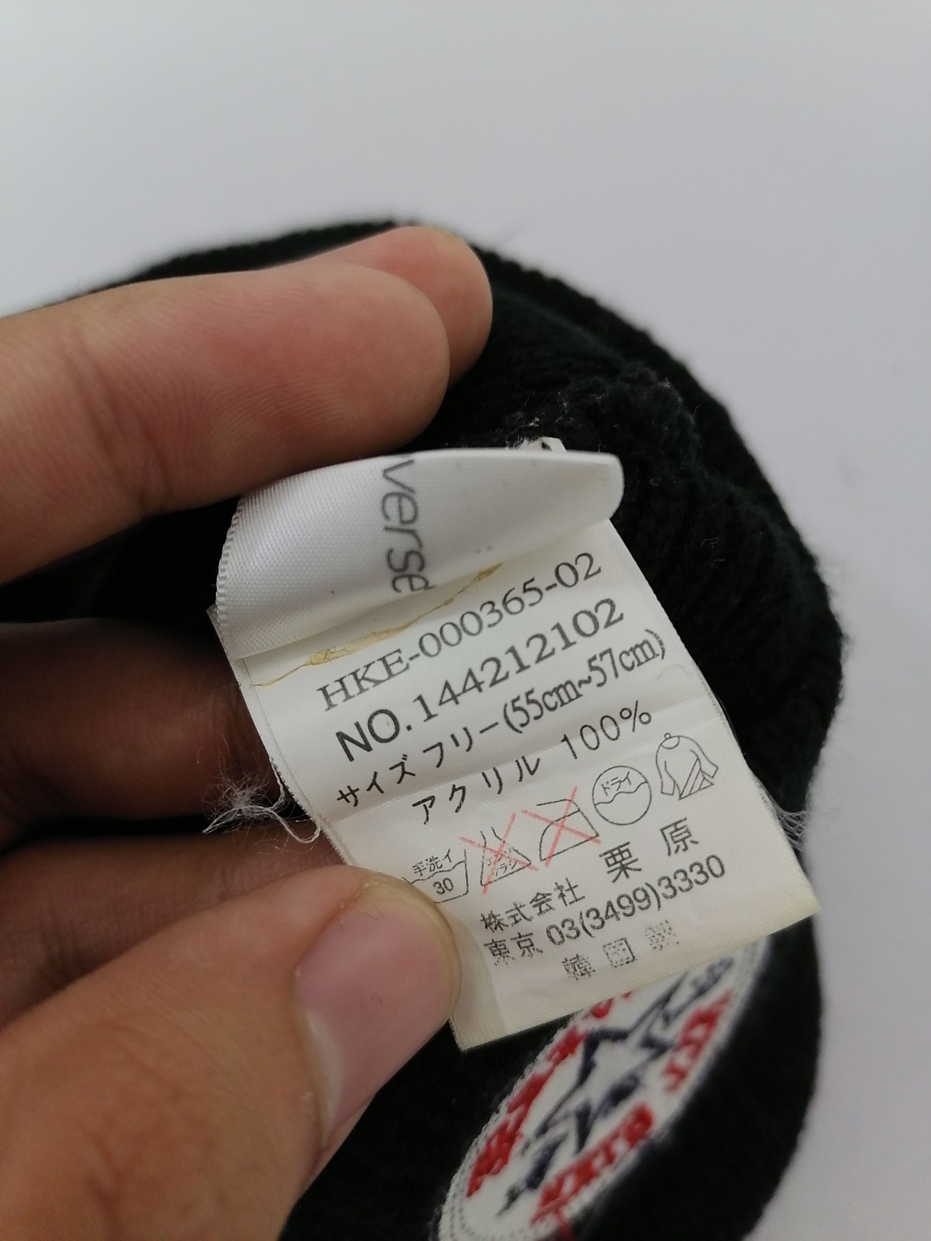 Converse × Vintage Converse Beanie Hat Size ONE SIZE - 7 Thumbnail