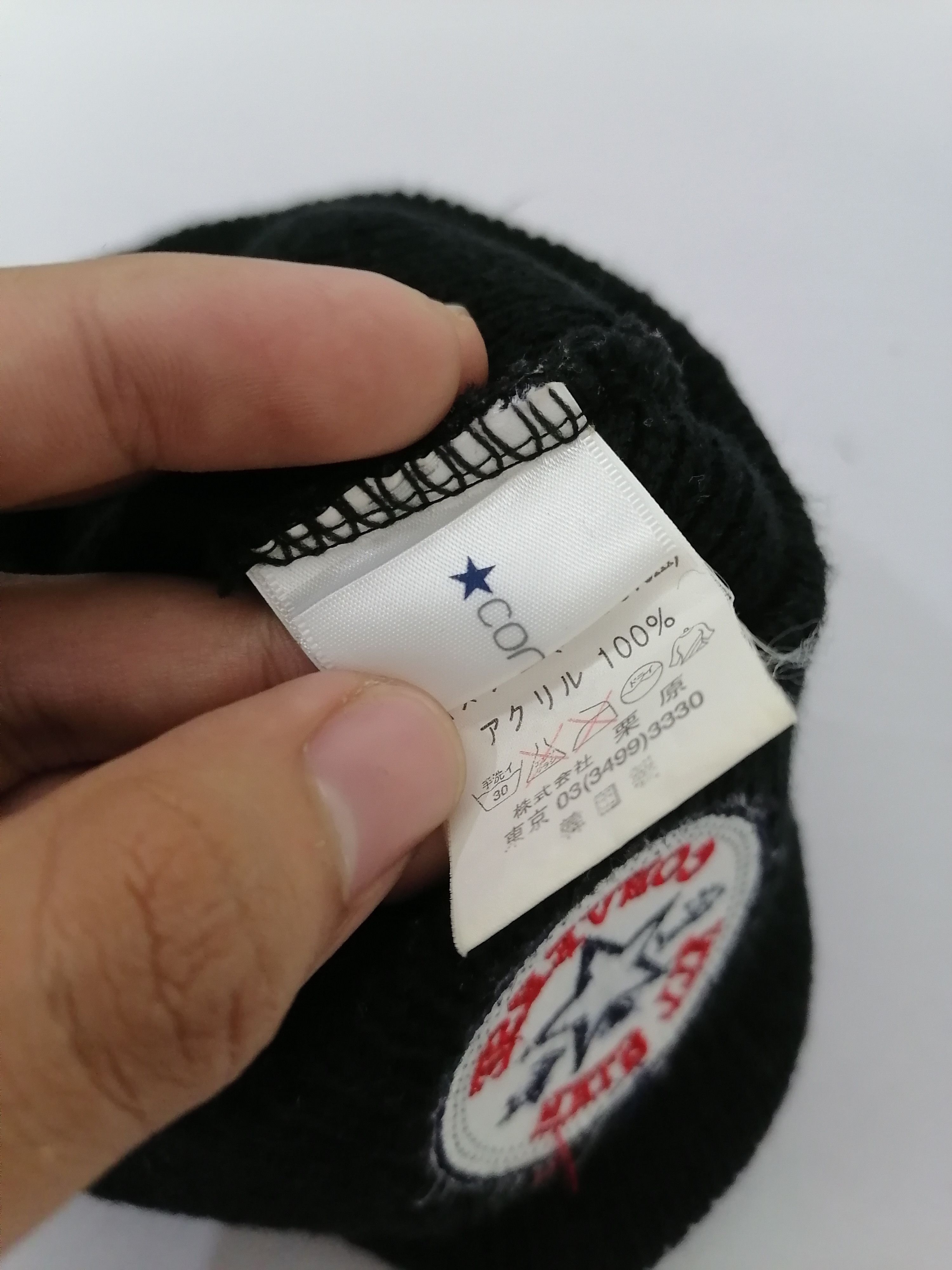 Converse × Vintage Converse Beanie Hat Size ONE SIZE - 6 Thumbnail