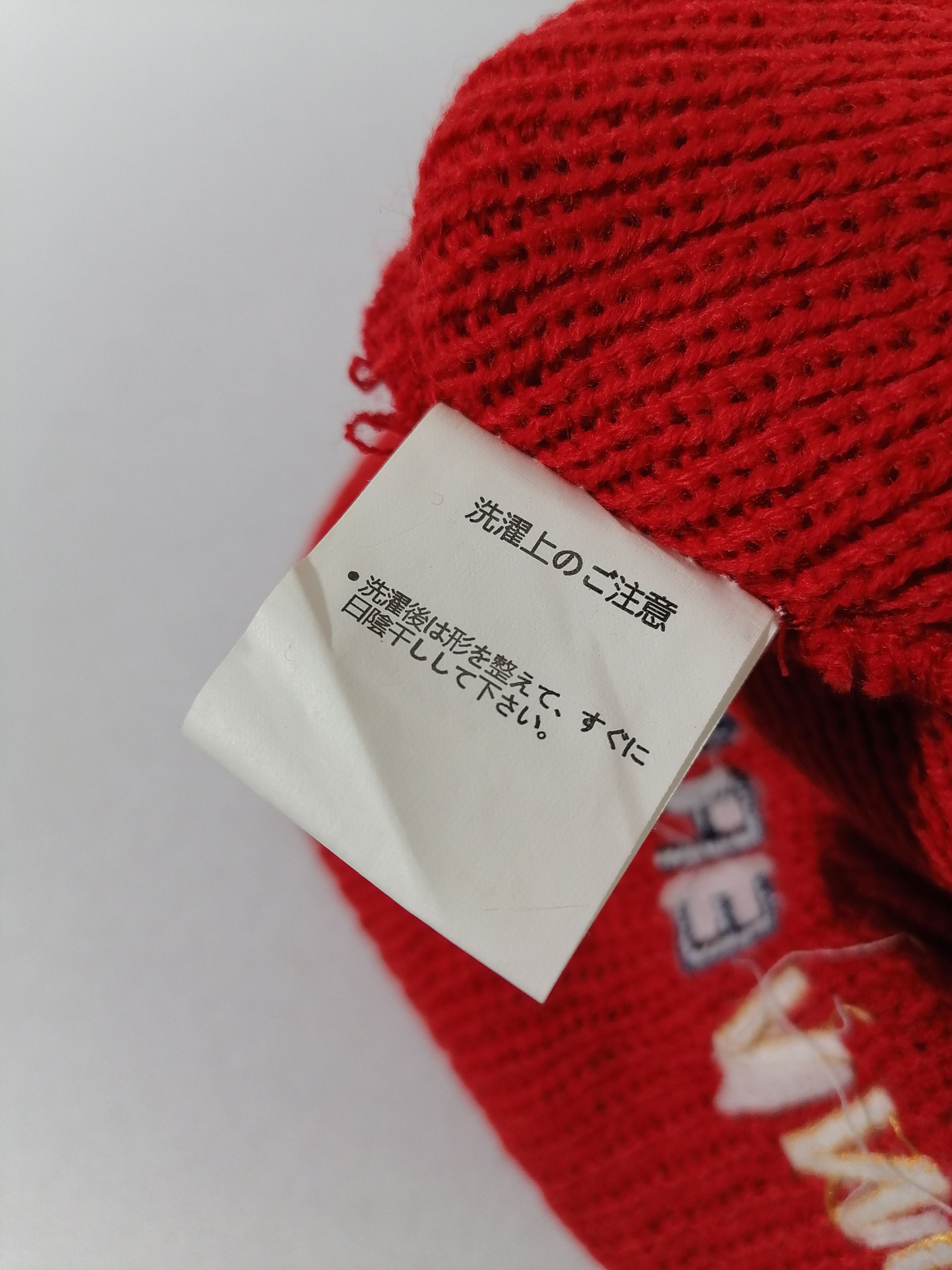 Converse × Vintage Converse Embroidered Beanie Hat Size ONE SIZE - 9 Thumbnail