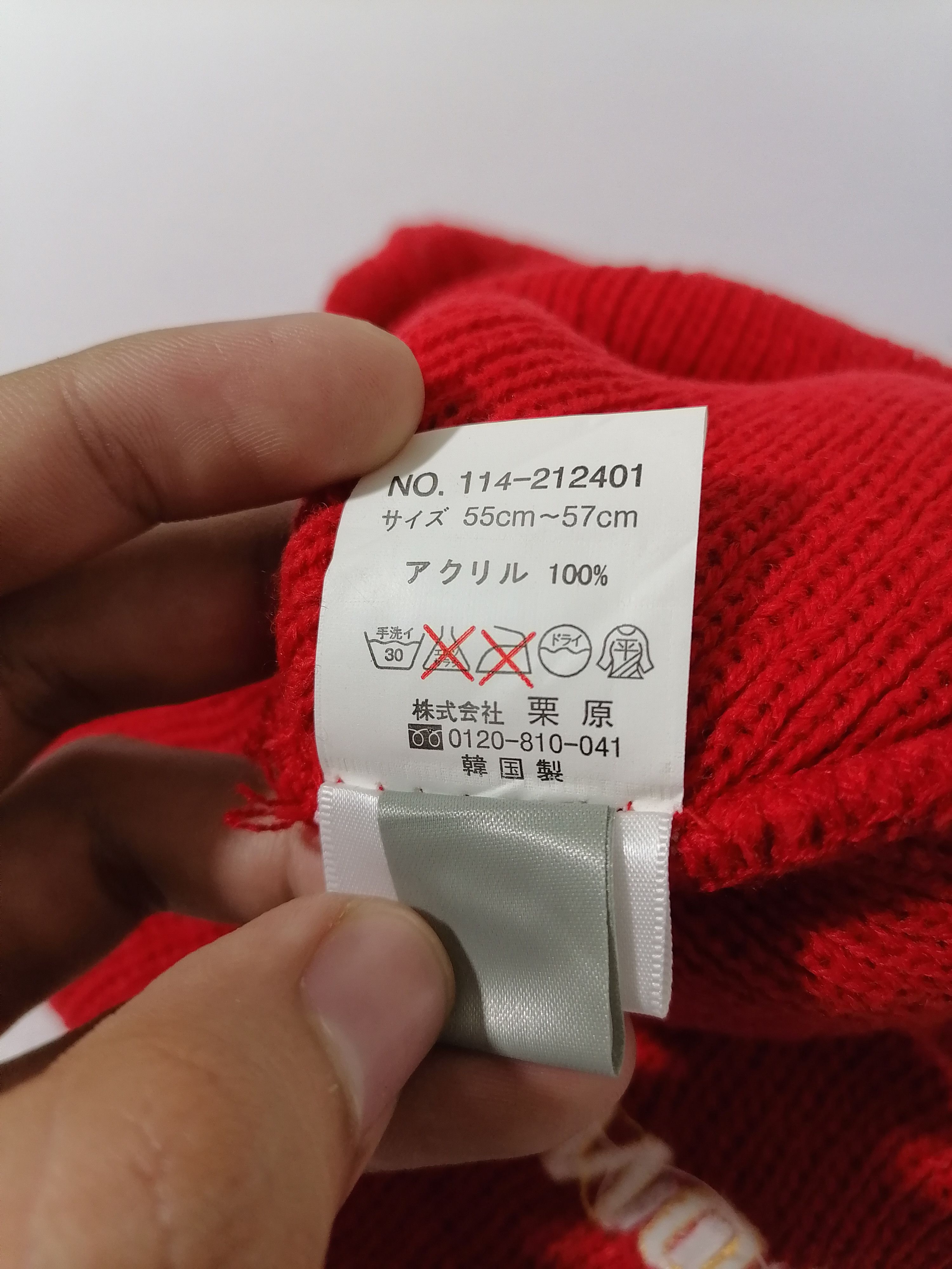 Converse × Vintage Converse Embroidered Beanie Hat Size ONE SIZE - 8 Thumbnail