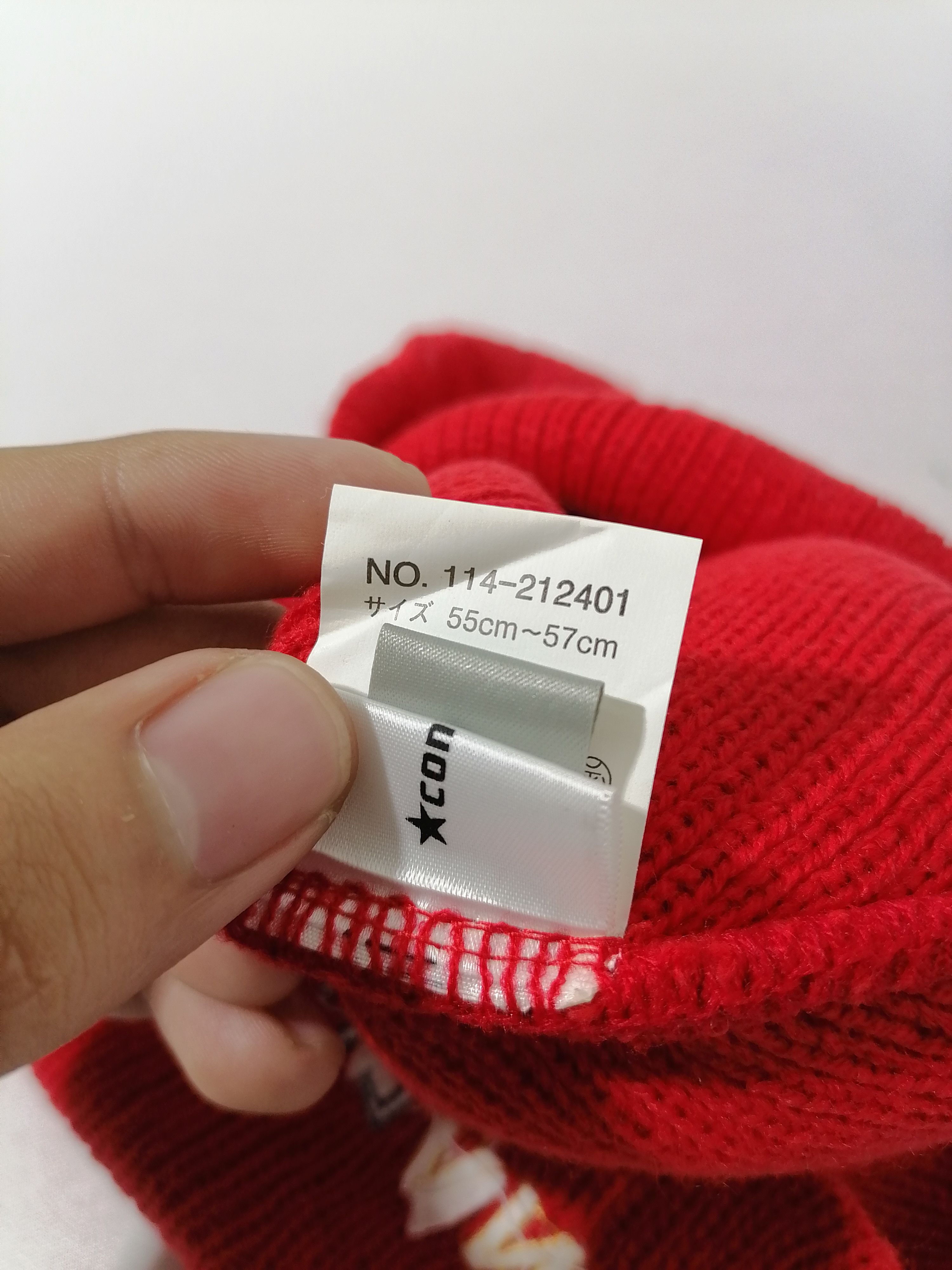 Converse × Vintage Converse Embroidered Beanie Hat Size ONE SIZE - 6 Thumbnail