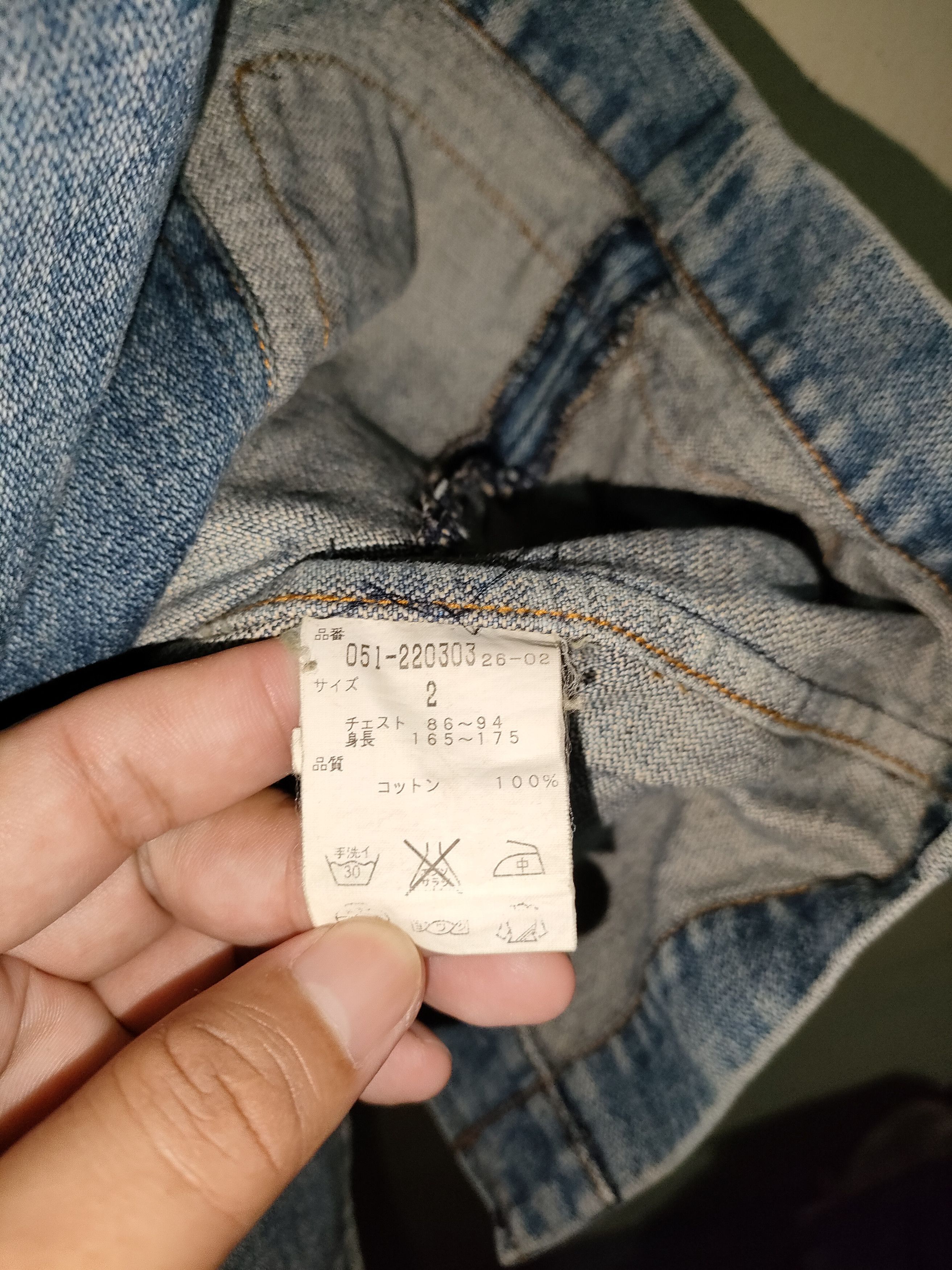 Other A.B.X Double Breast Distressed Denim Jacket Size US S / EU 44-46 / 1 - 4 Thumbnail