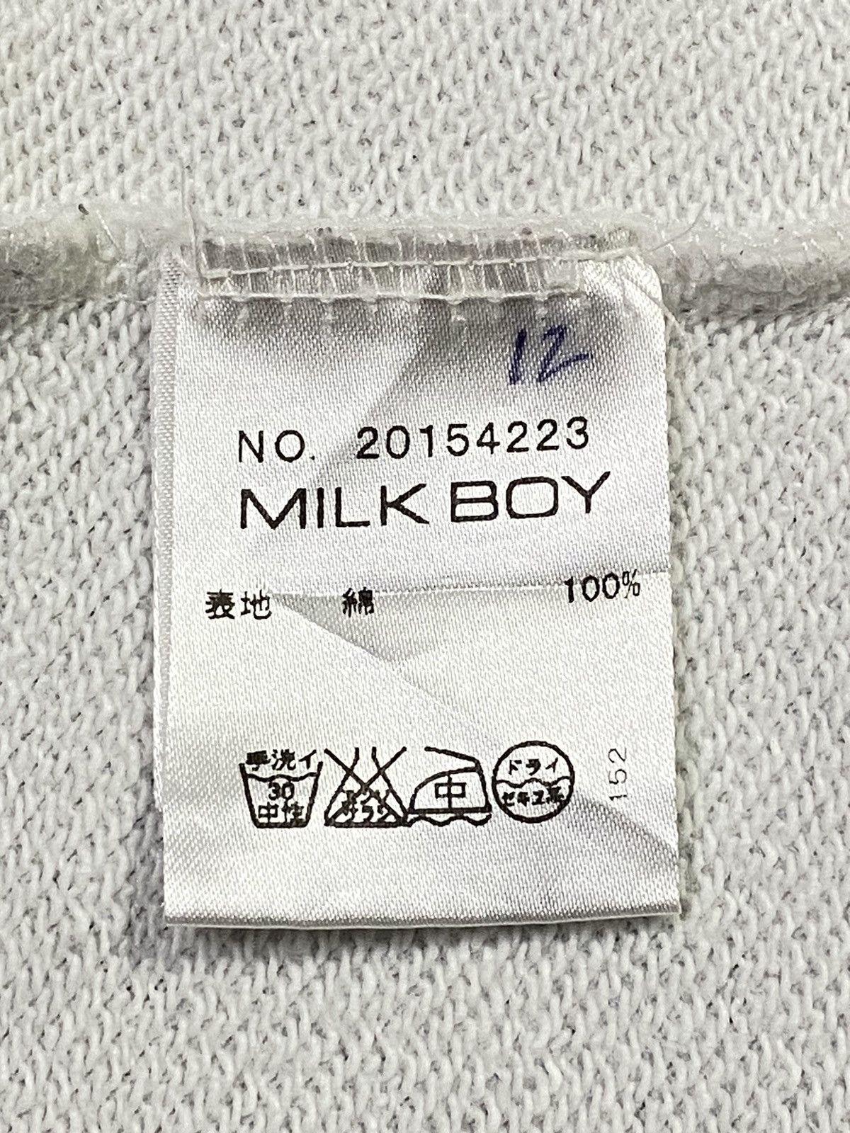 20471120 Milk Boy Never See No Evil Hoodie Size US M / EU 48-50 / 2 - 8 Thumbnail