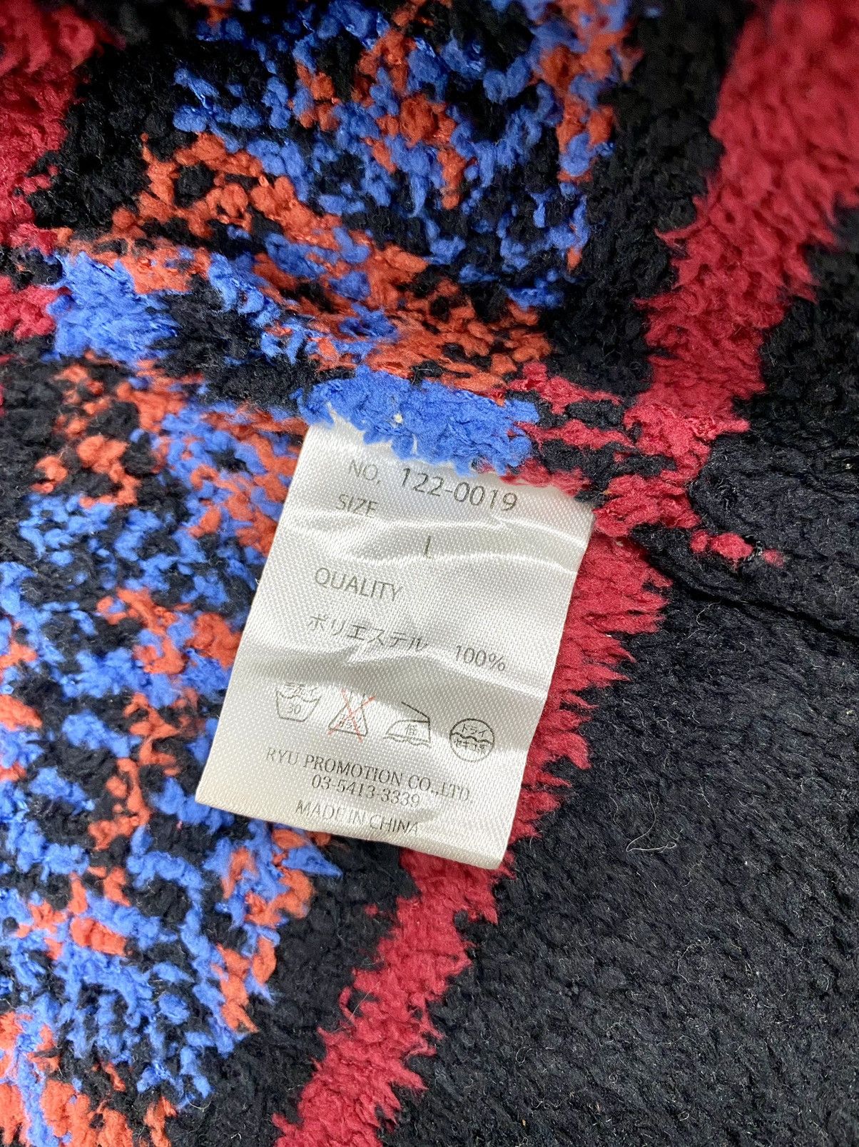 Japanese Brand VINTAGE FLEECE CAVARIA WITH RARE PERFECT DESIGN Size M / US 6-8 / IT 42-44 - 18 Thumbnail