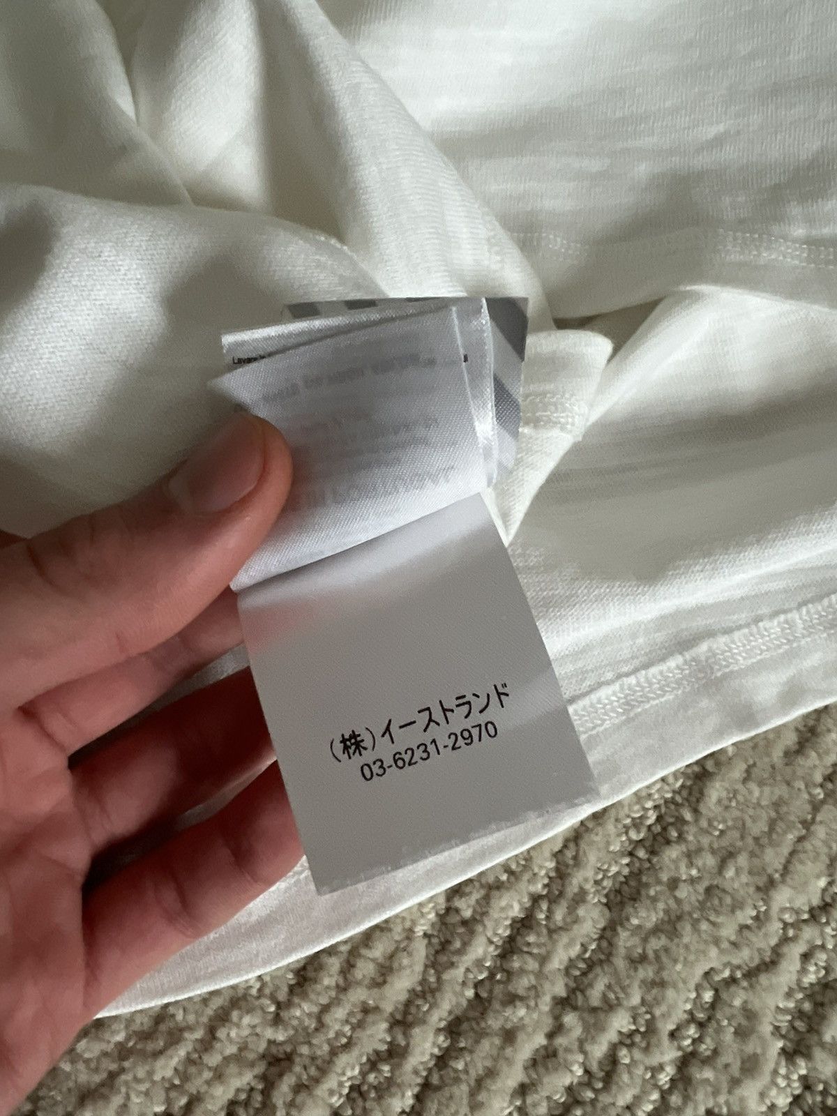 Off-White Off White Mirror Mirror on the Wall Tee Size US S / EU 44-46 / 1 - 11 Thumbnail