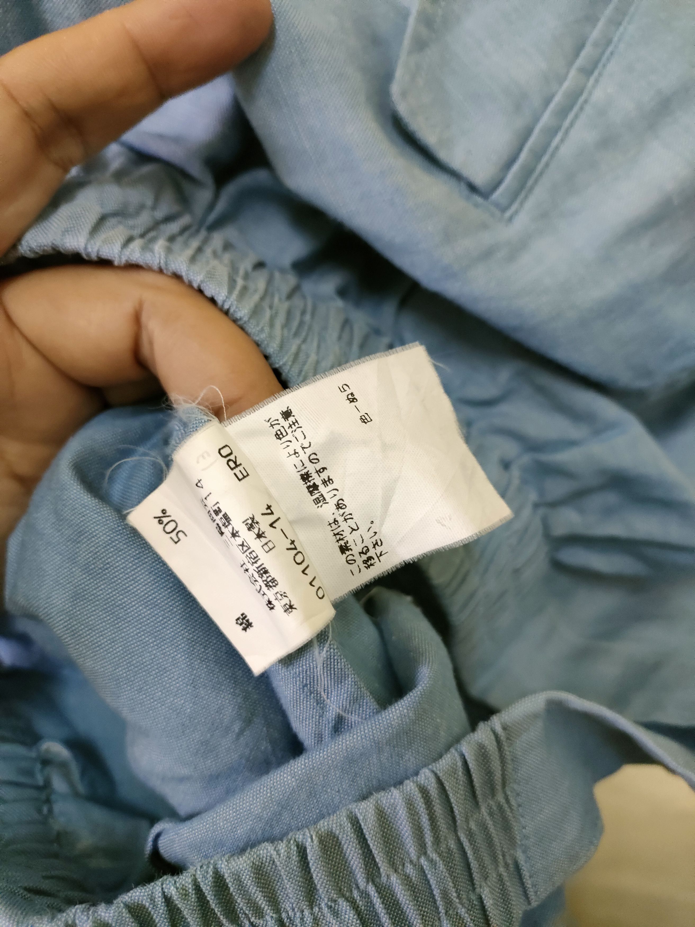 Burberry × Vintage Vintage Burberry's Chambray Jacket Size US M / EU 48-50 / 2 - 4 Thumbnail