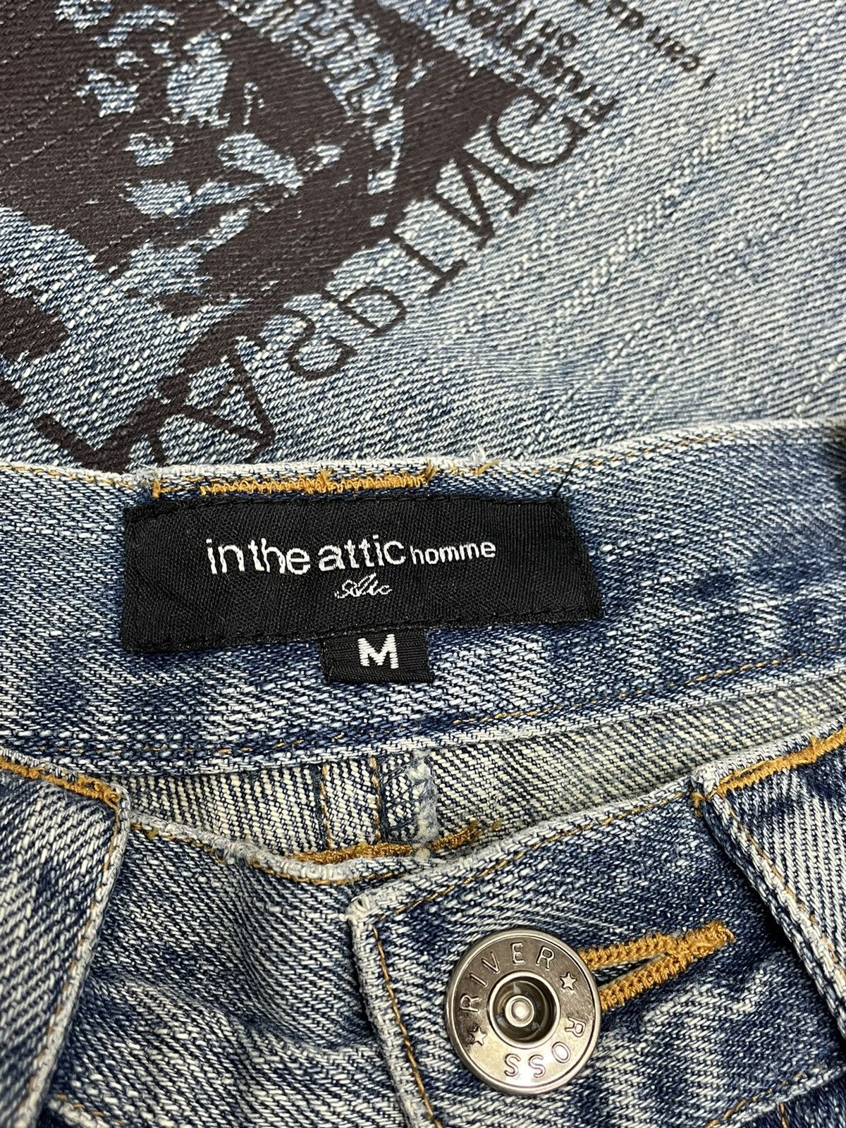 In The Attic FYE🔥IN THE ATTIC Seditionaries Punk Rock Poem Denim Pants Size US 30 / EU 46 - 11 Thumbnail