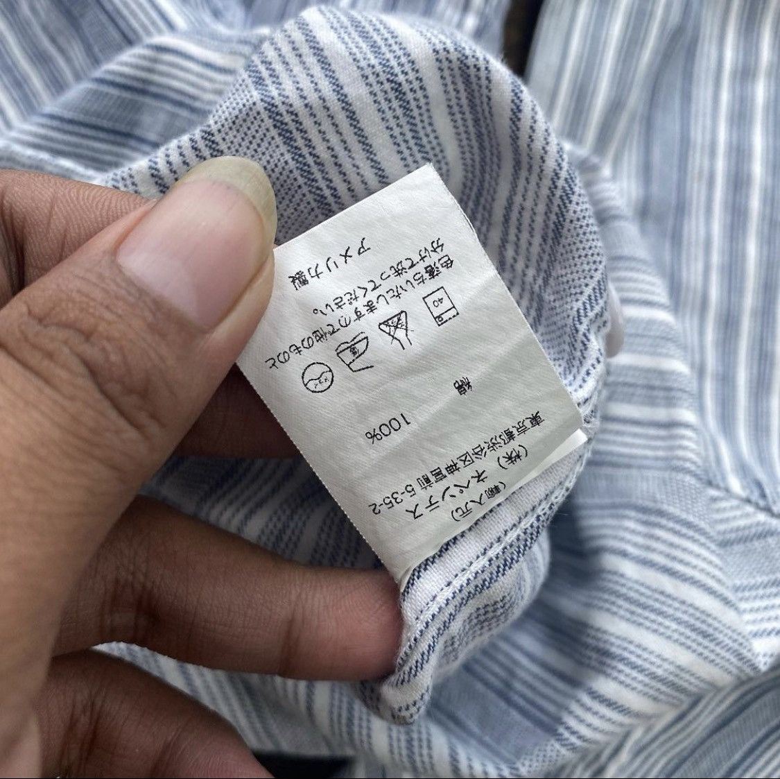 Engineered Garments Enginereed Garments by Nephentes Striped Shirts Size US M / EU 48-50 / 2 - 5 Thumbnail