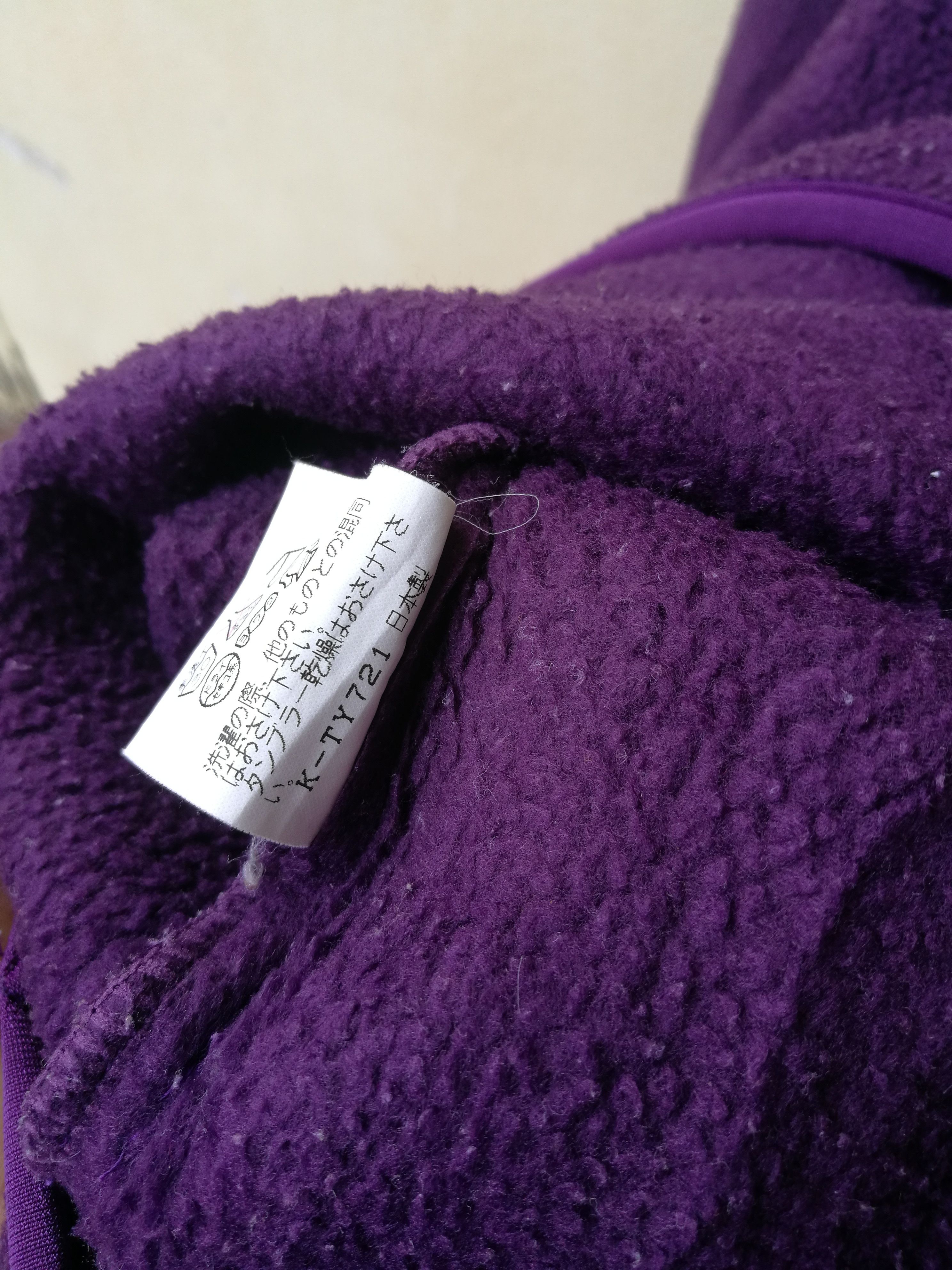 The North Face Vintage The North Face Fleece Sweatshirt Size US M / EU 48-50 / 2 - 2 Thumbnail